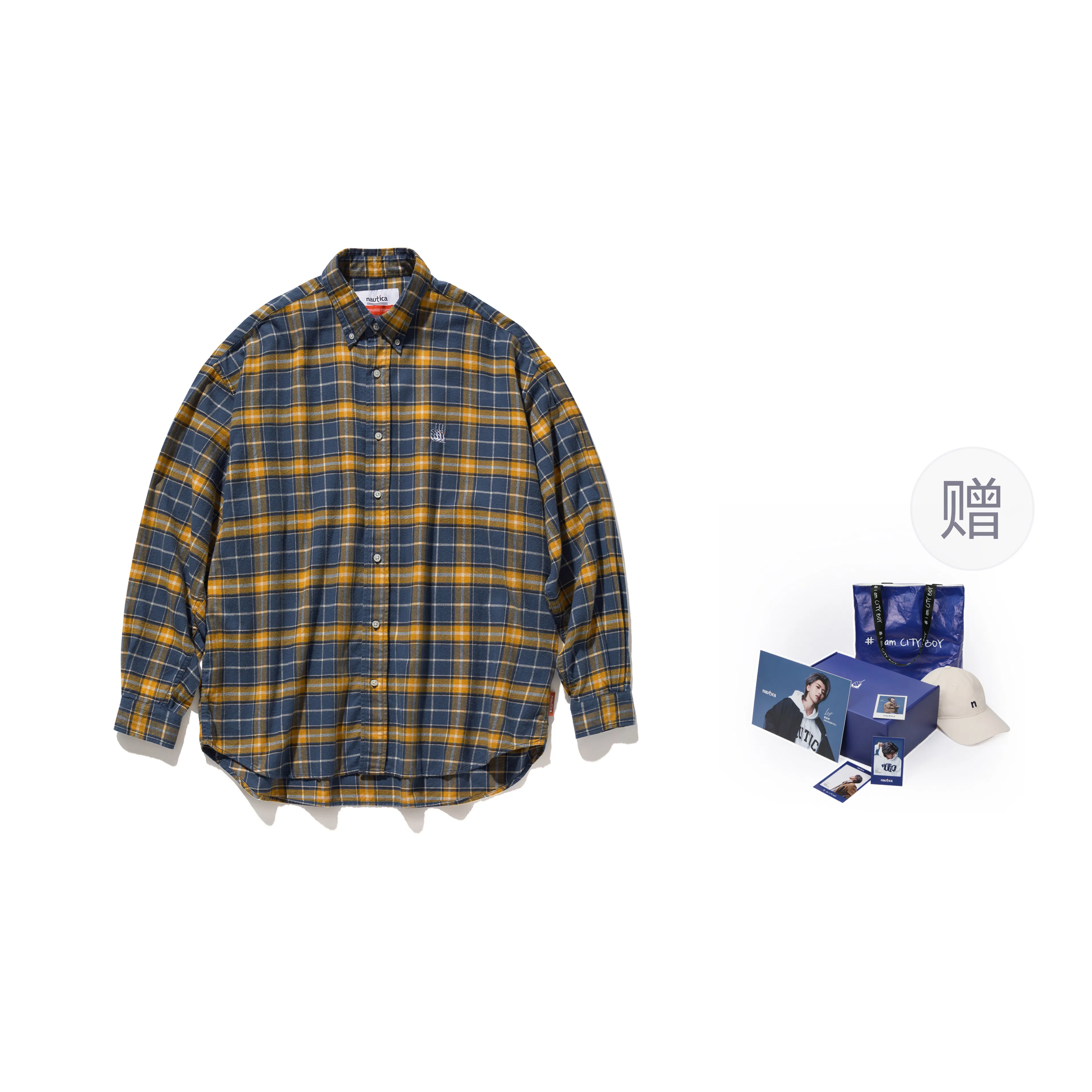 nautica white sail