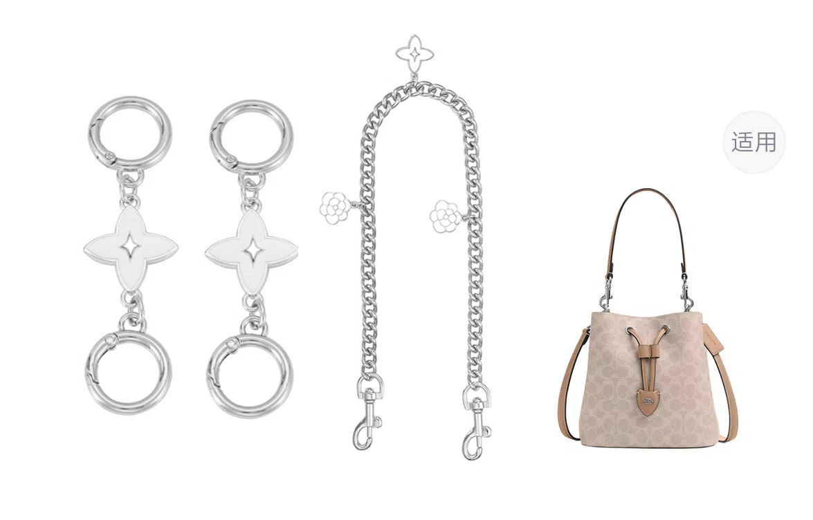 ROSEDAWN COACHRowan2122