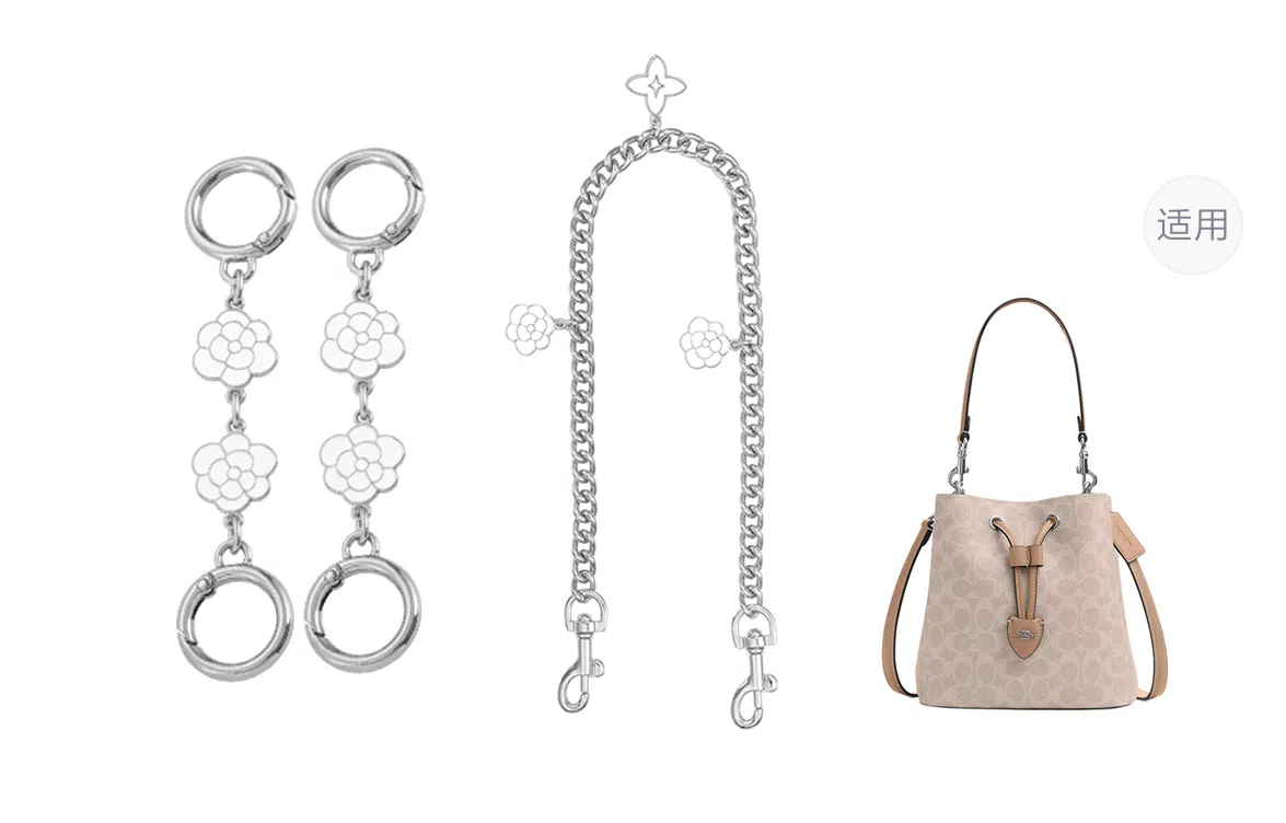 ROSEDAWN COACHRowan2122