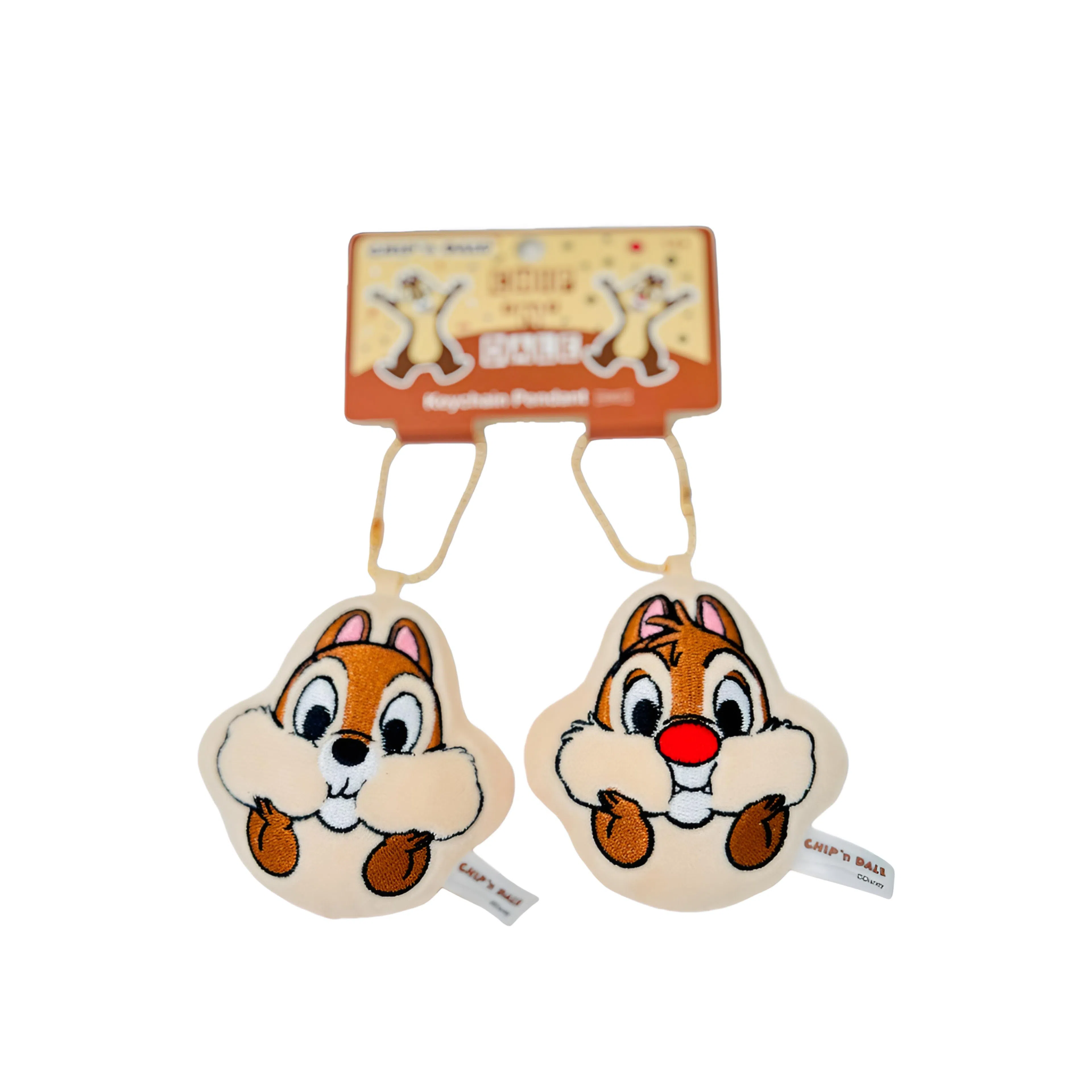 MESUCA Disney BB 8cm10cm