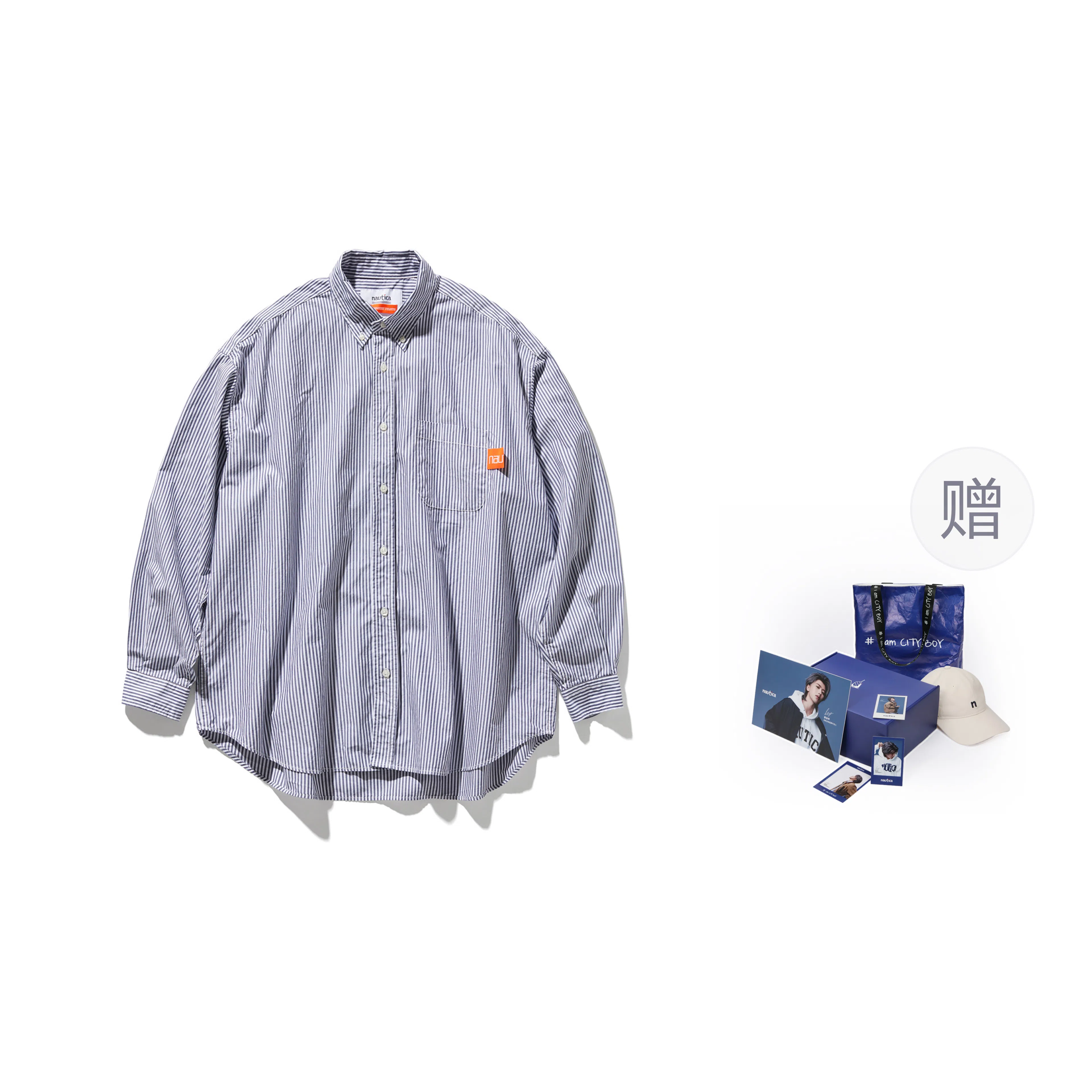 nautica white sail SS24