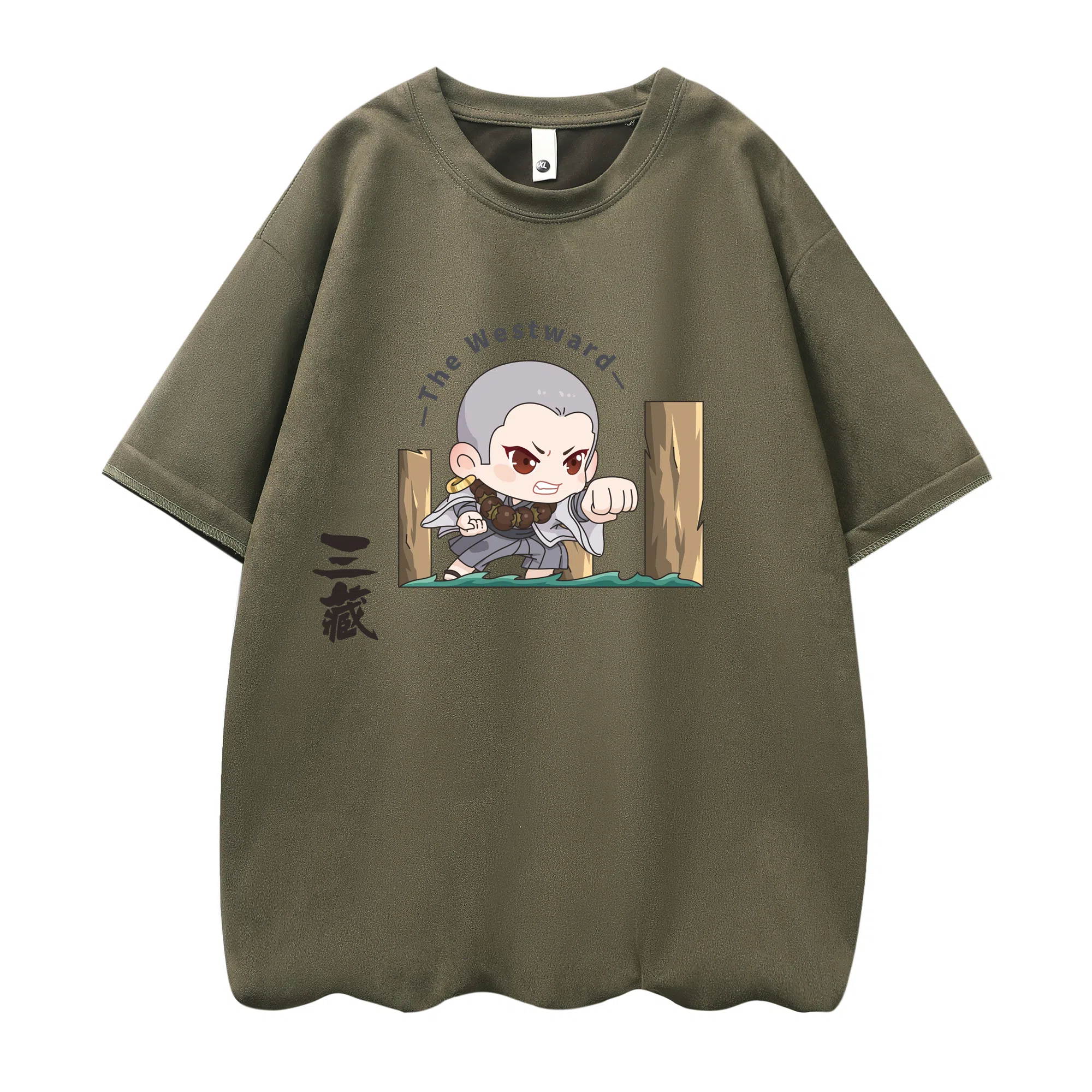 logoT