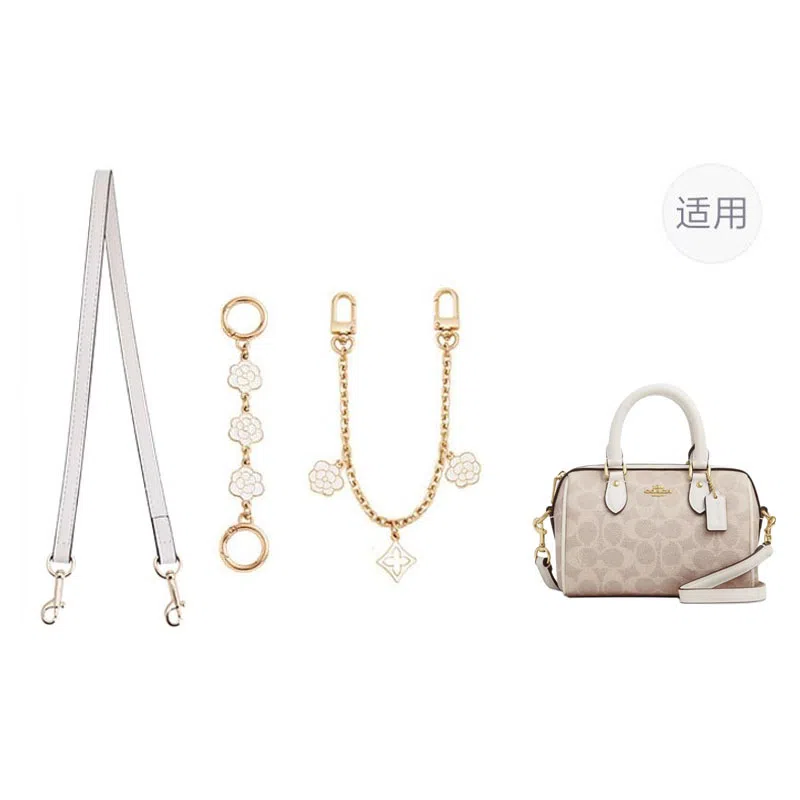 jingxi coachrowan18