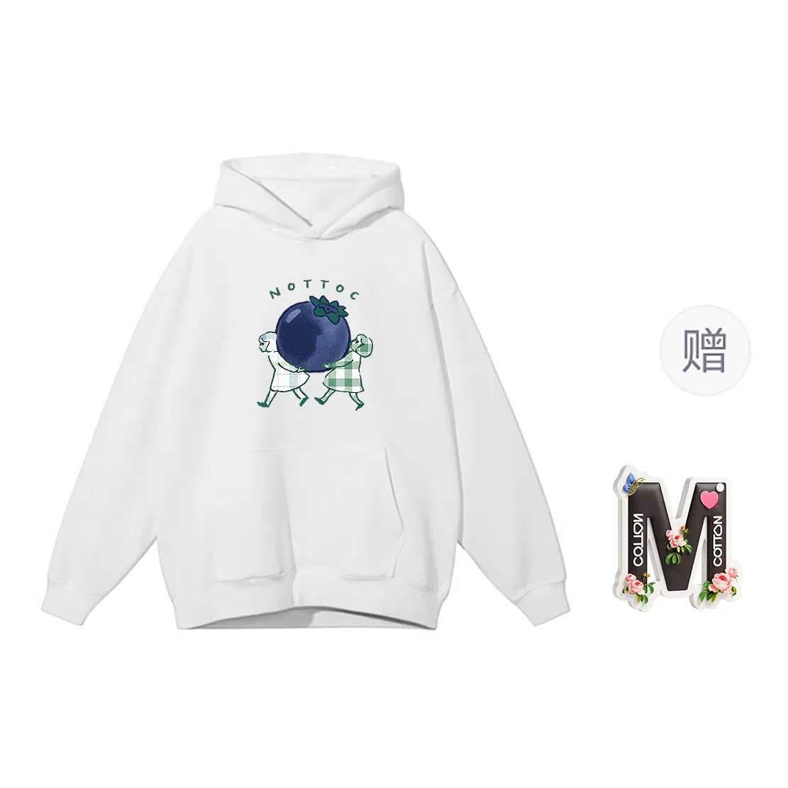 棉购 休闲优雅气质清新连帽长袖卫衣 女款