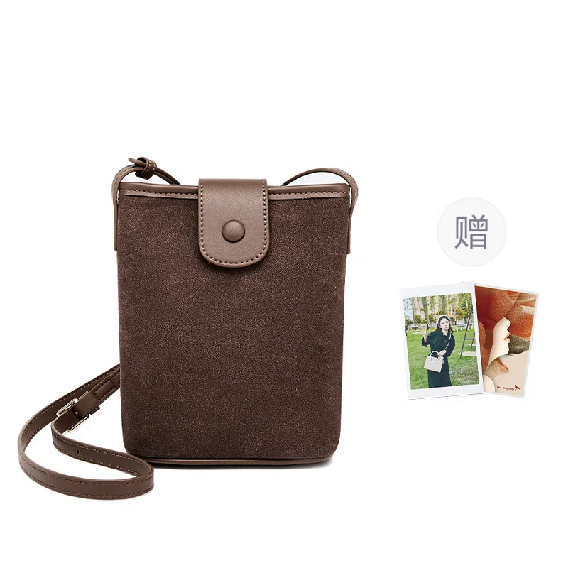 红蜻蜓 复古磨砂百搭通勤水桶包 合成革 斜挎单肩包 常规 女款 咖啡色