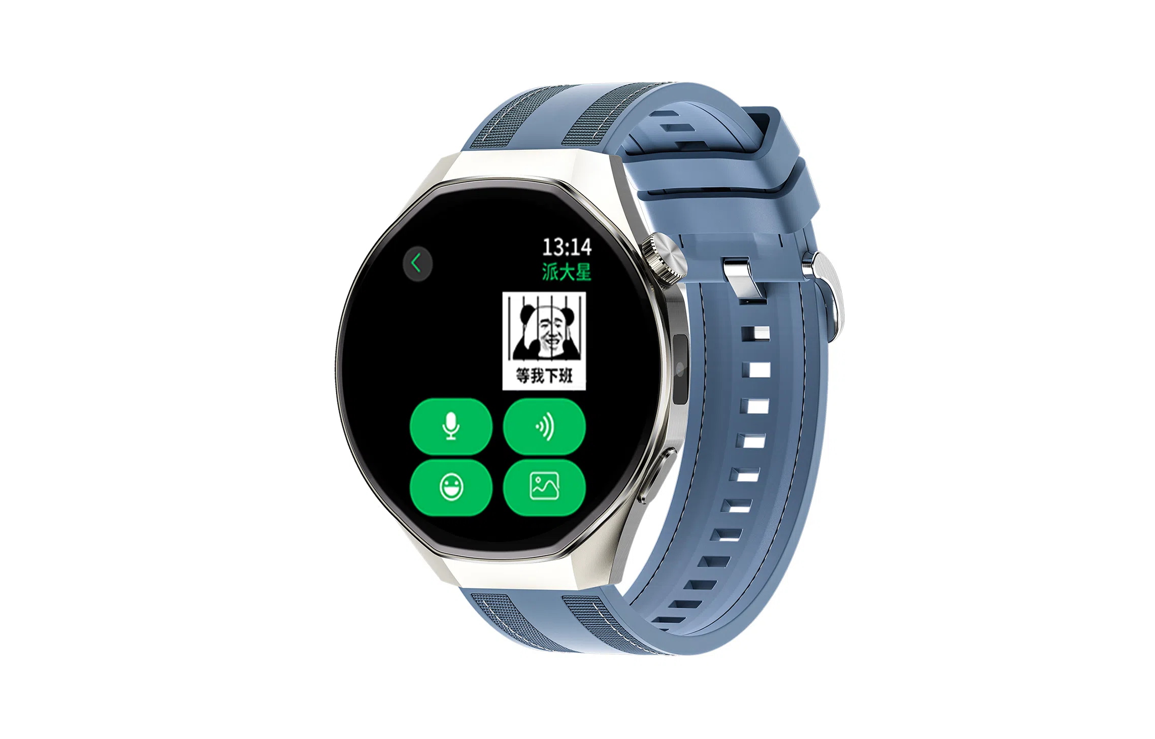 ZUBAC Z-GT04 - 3ATMGPS