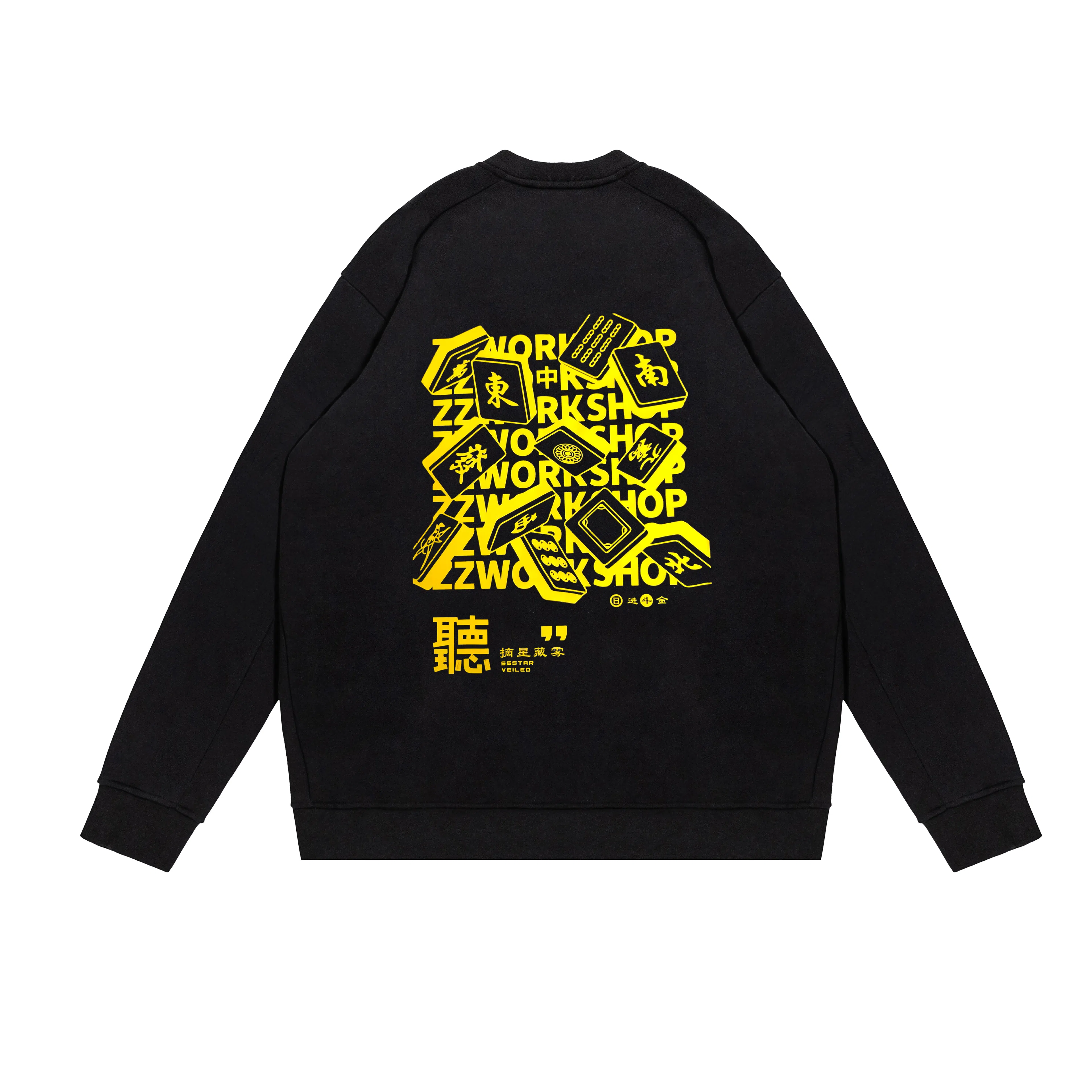 Arcteryx Emblem logo