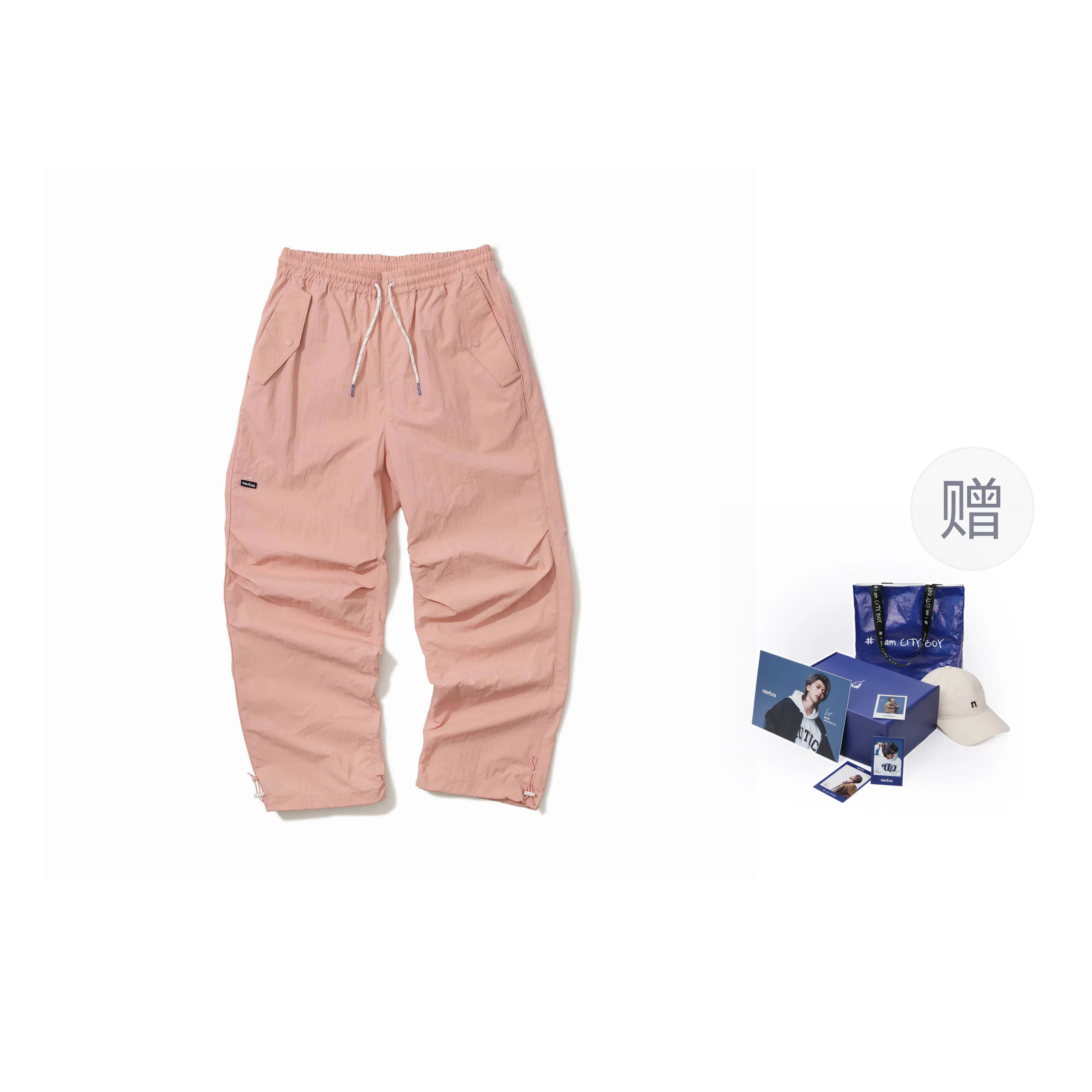 nautica white sail