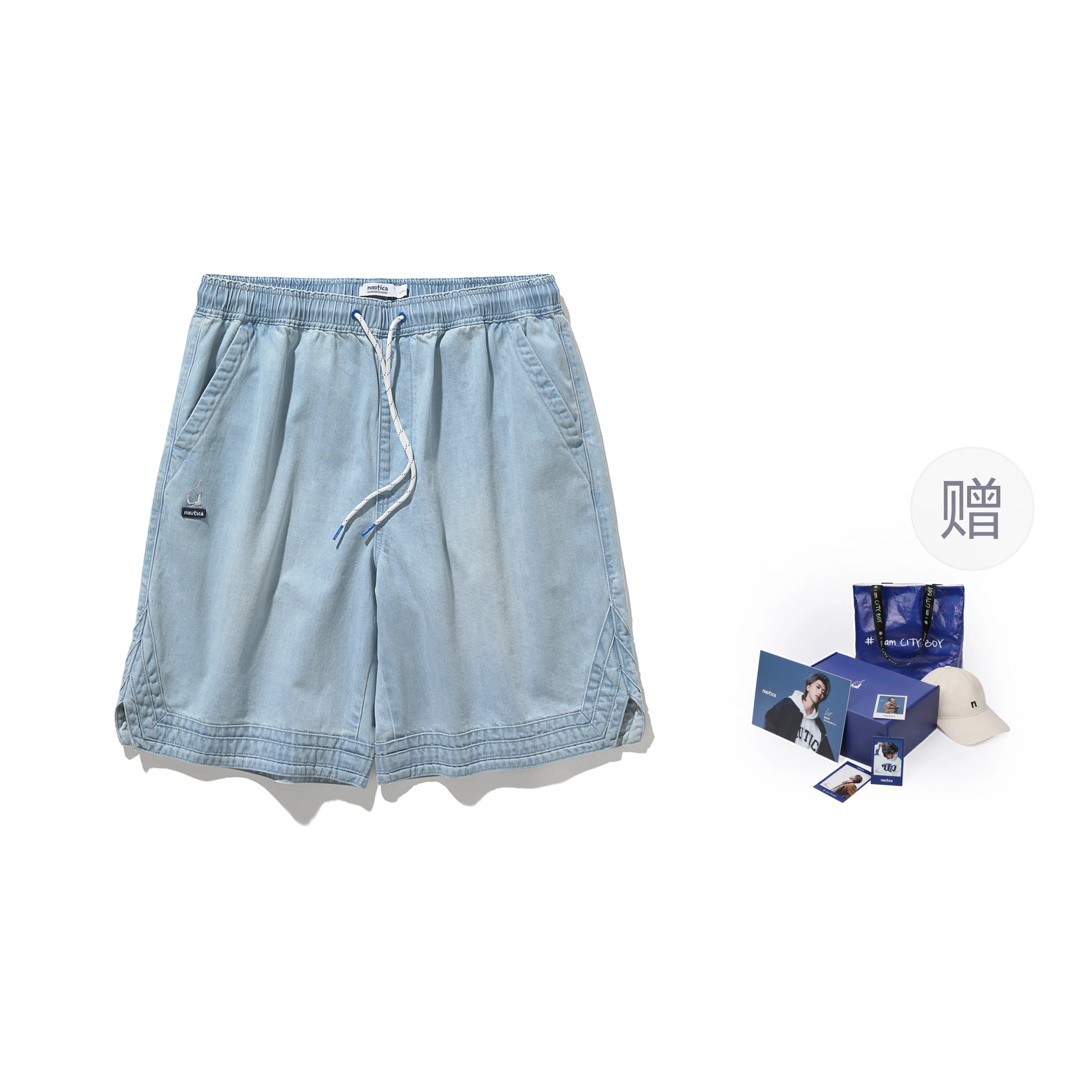 nautica white sail SS24