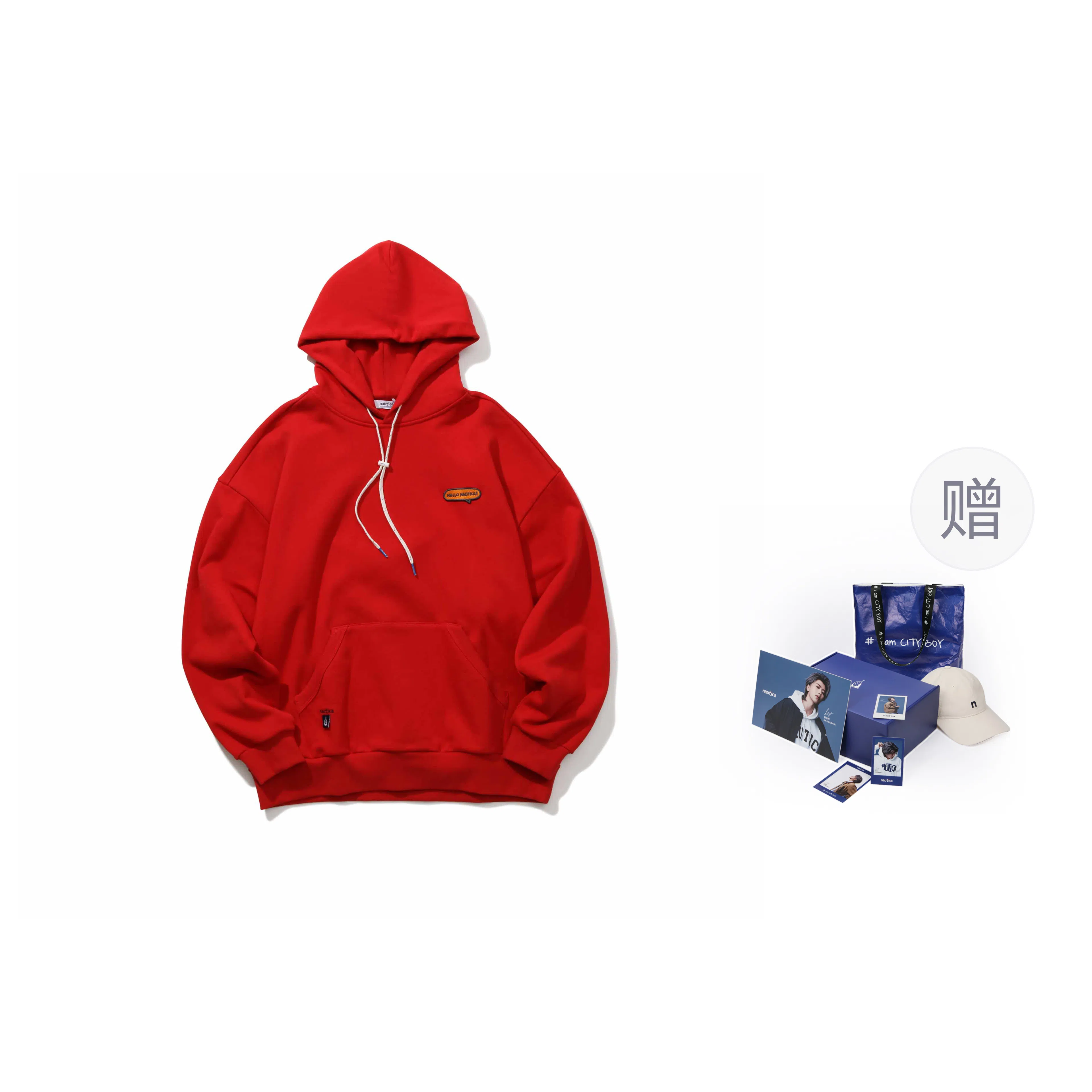 nautica white sail CNY