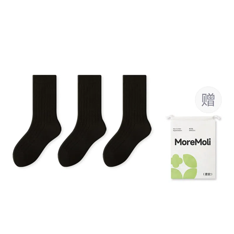 moremoli 3
