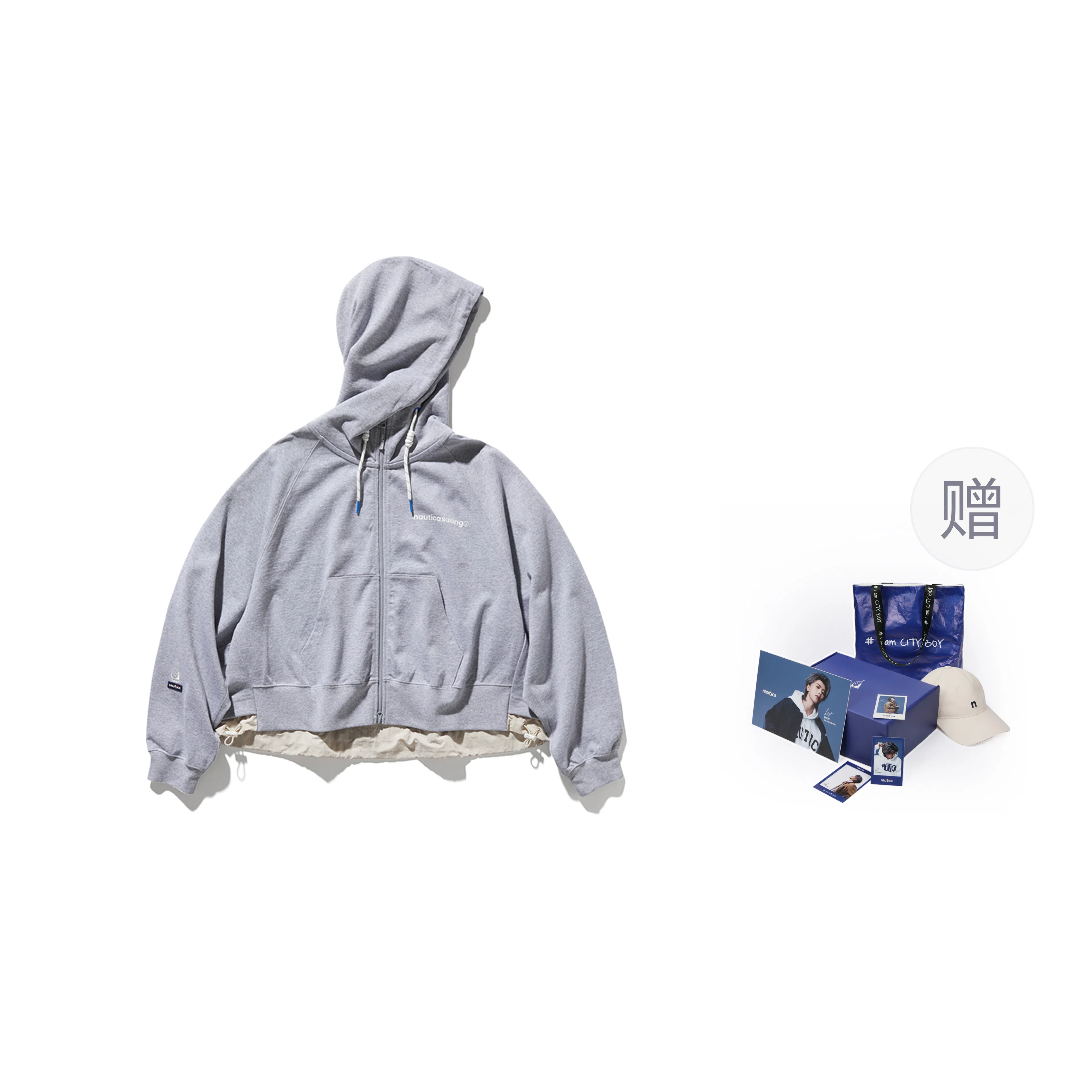 nautica white sail SS24