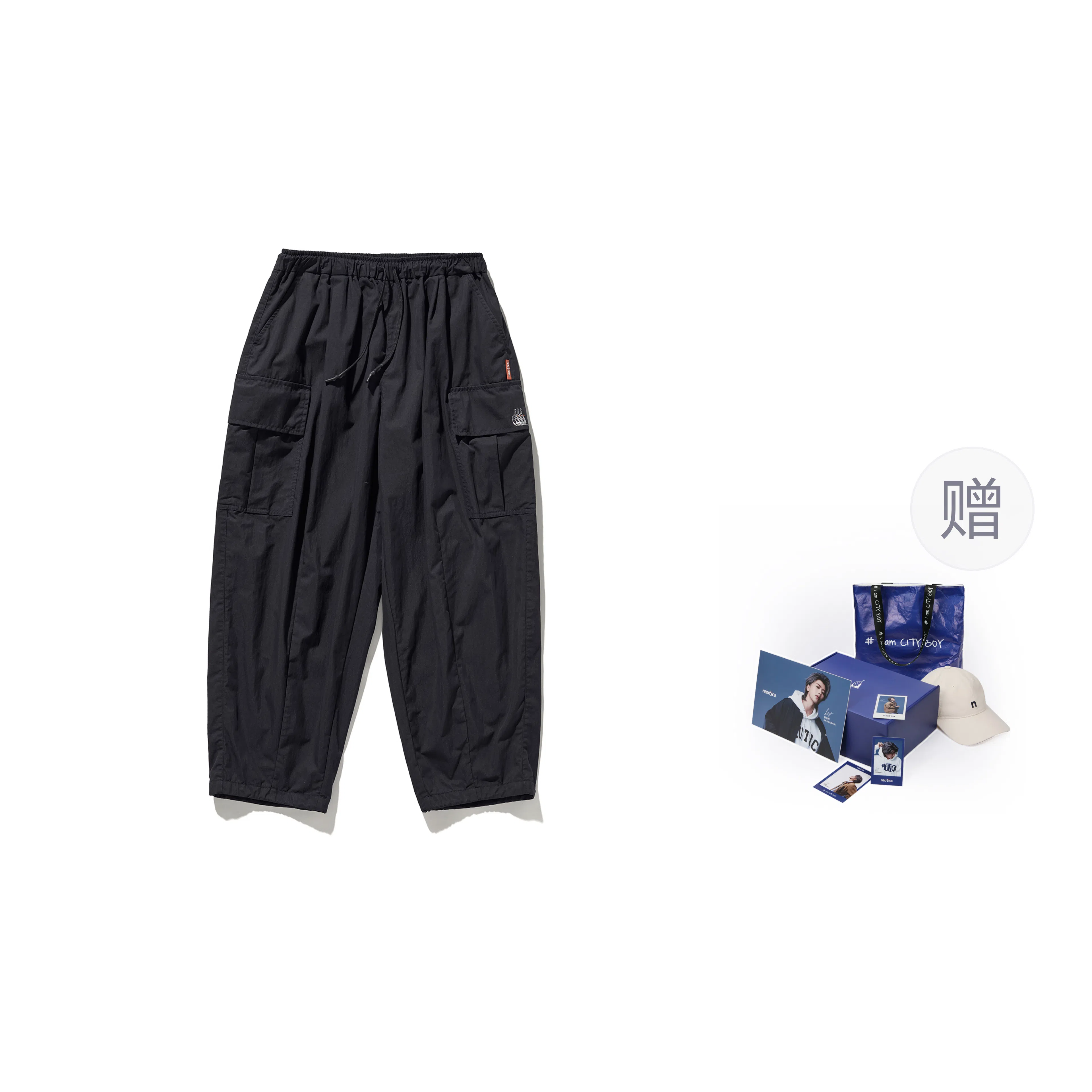 nautica white sail