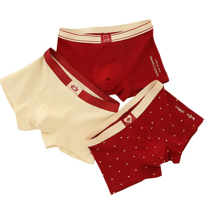 BANGBOY X IZTION 2025