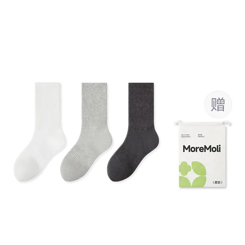 moremoli 3