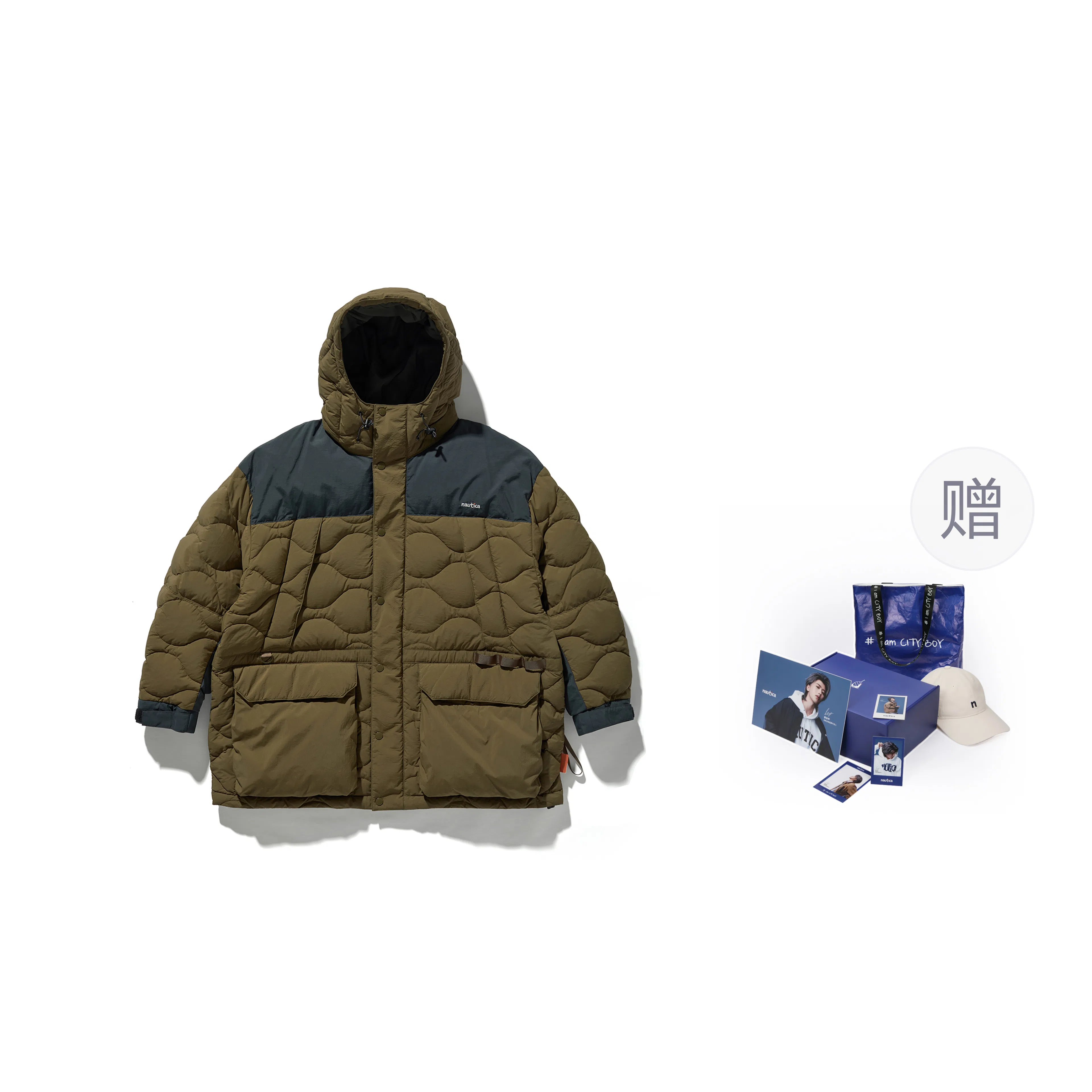 nautica white sail logo