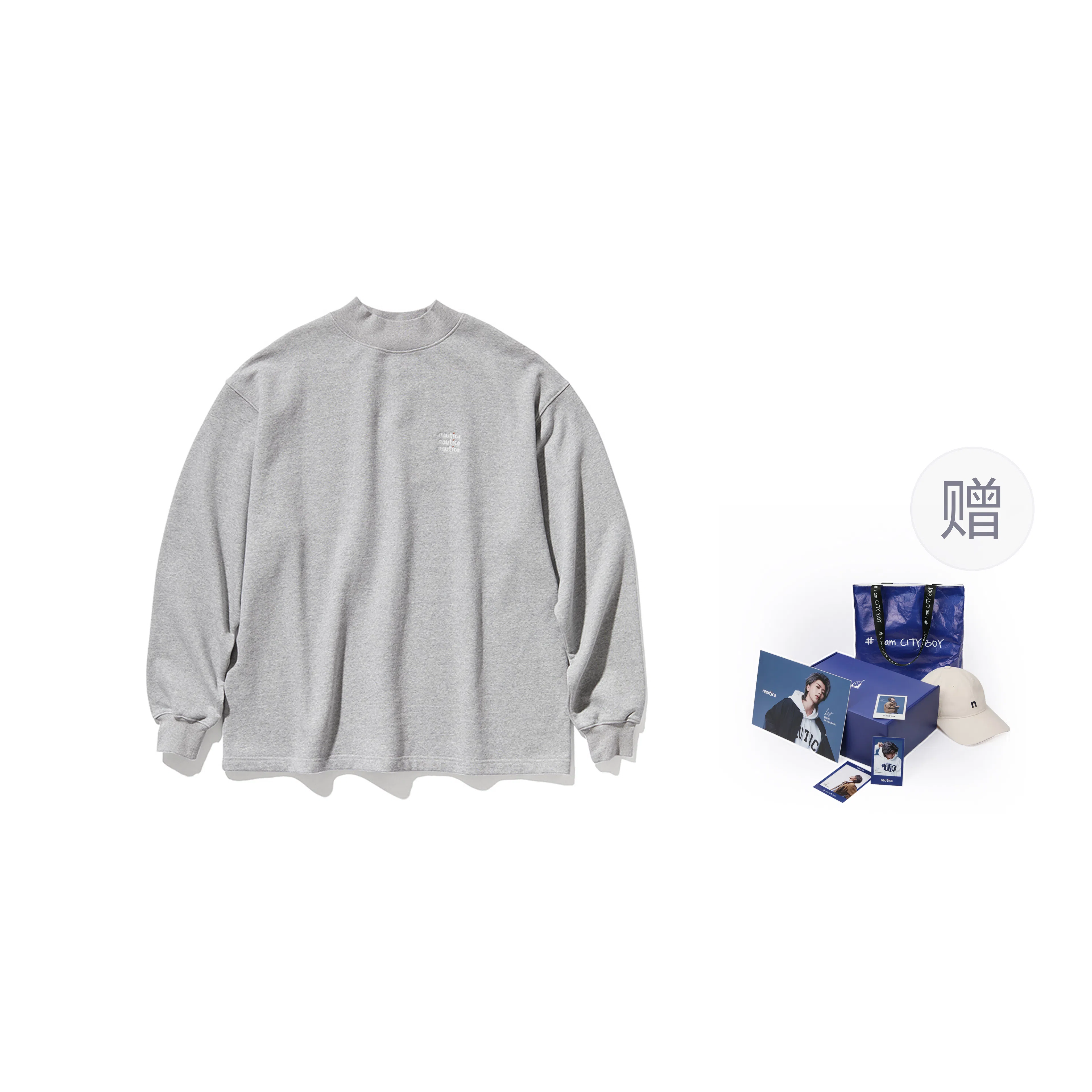 nautica white sail X FW23