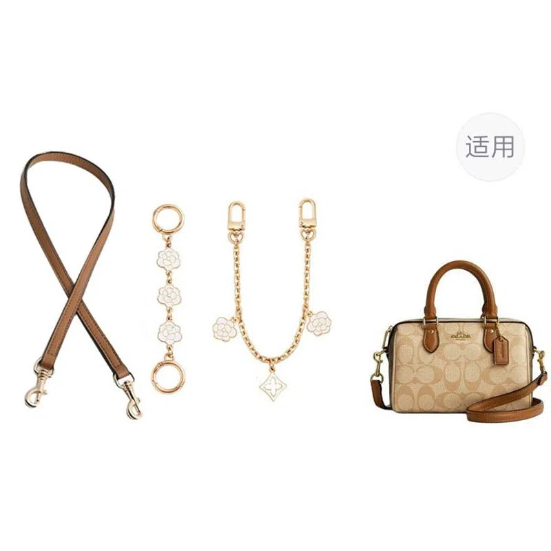 jingxi coachrowan18