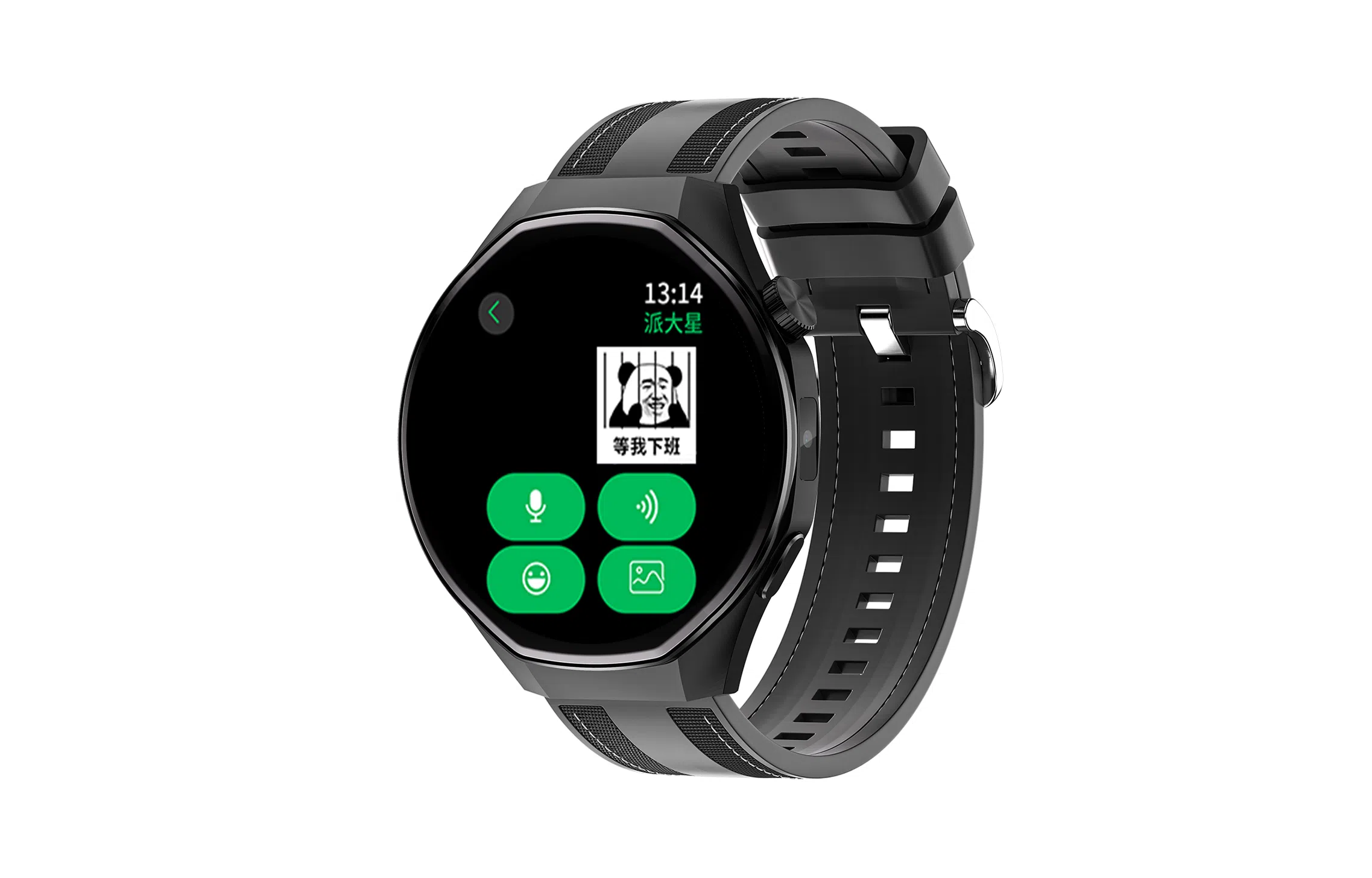 ZUBAC Z-GT04 - 3ATMGPS