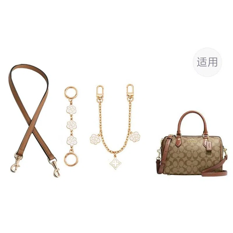 jingxi coachrowan18