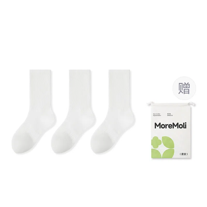moremoli 3