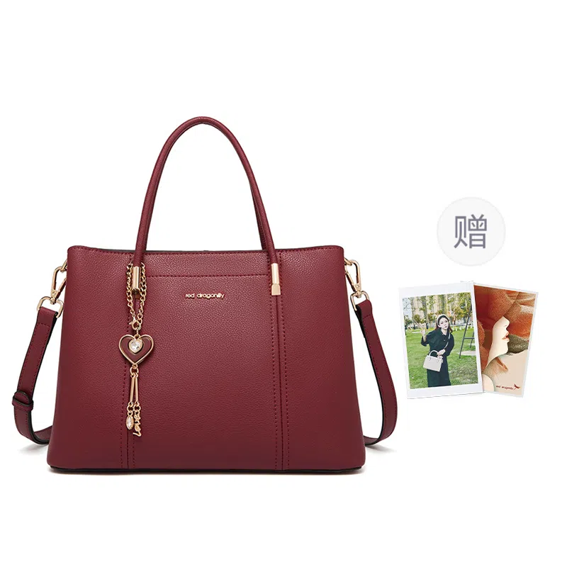 红蜻蜓 高端大气时尚潮流百搭通勤精致优雅结婚包喜庆单肩包 牛皮 斜挎手提包 女款 杏色/红色