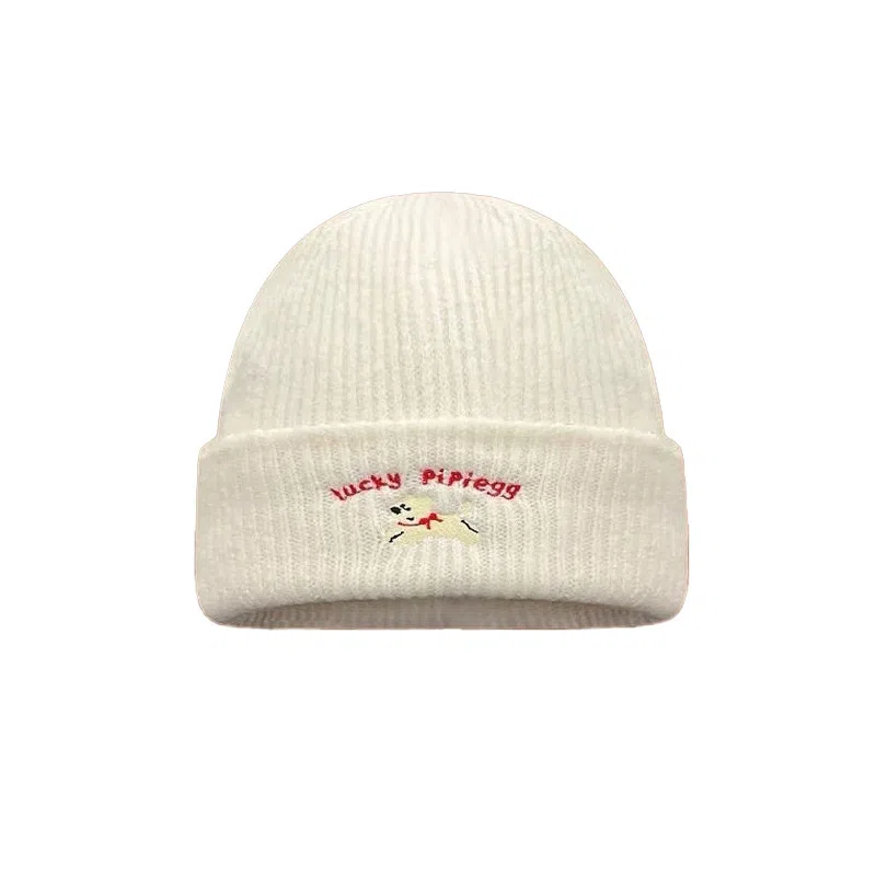 祎步康 韩系小狗针织毛线帽秋冬季柔软时尚百搭显脸小保暖 腈纶 帽子 男女同款情侣款