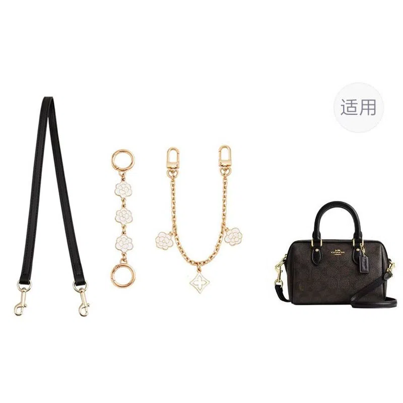 jingxi coachrowan18