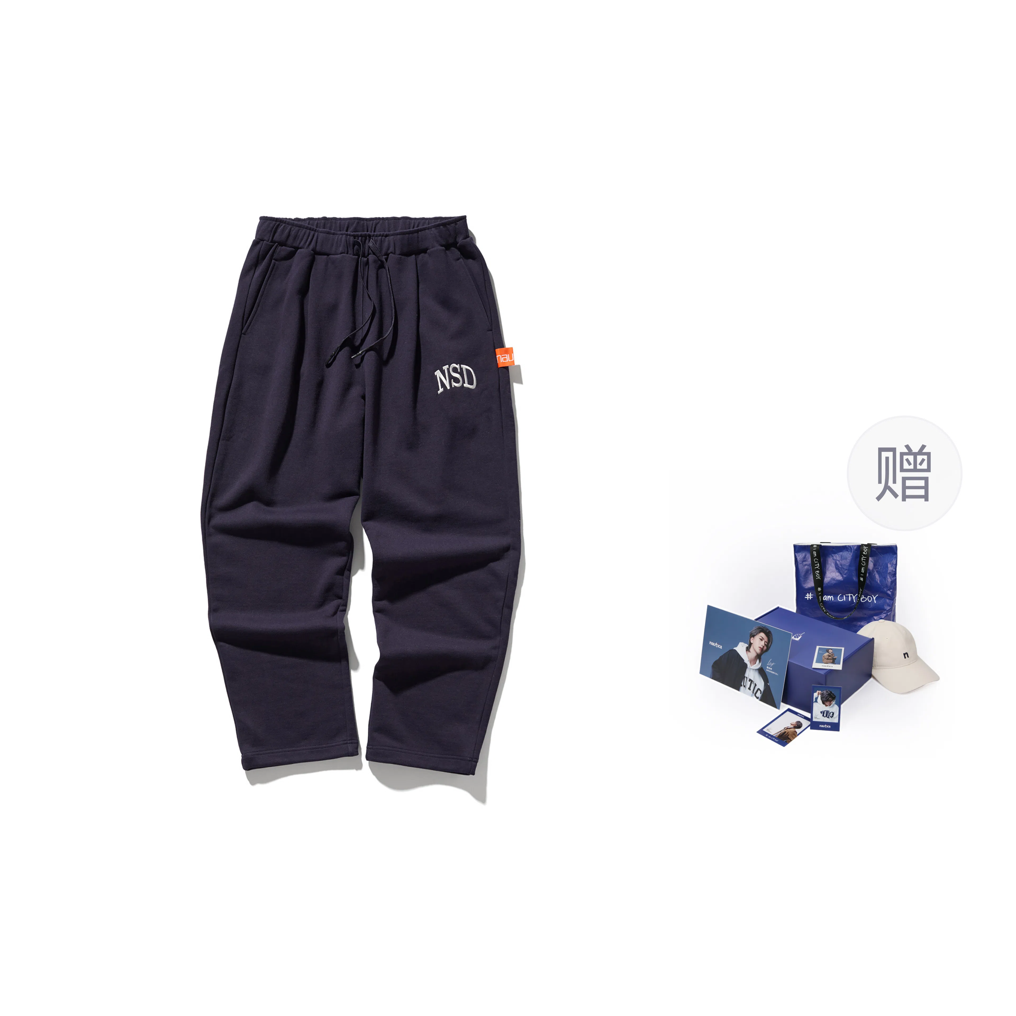 nautica white sail logo