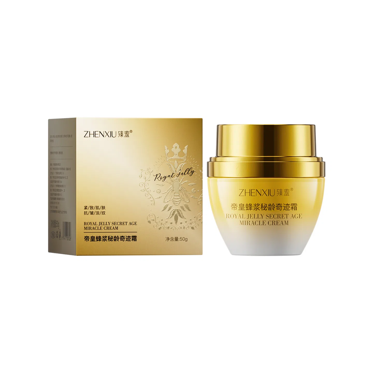 臻羞  臻羞帝皇蜂浆秘龄奇迹霜舒缓韧屏障亮泽柔嫩肌肤淡化细纹抗皱焕颜深层滋润持久保湿紧致提升 淡纹