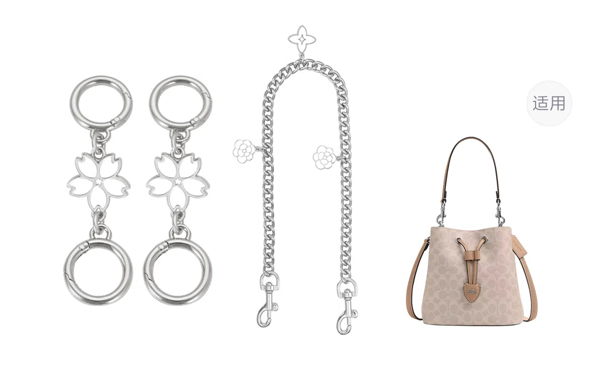 ROSEDAWN COACHRowan2122