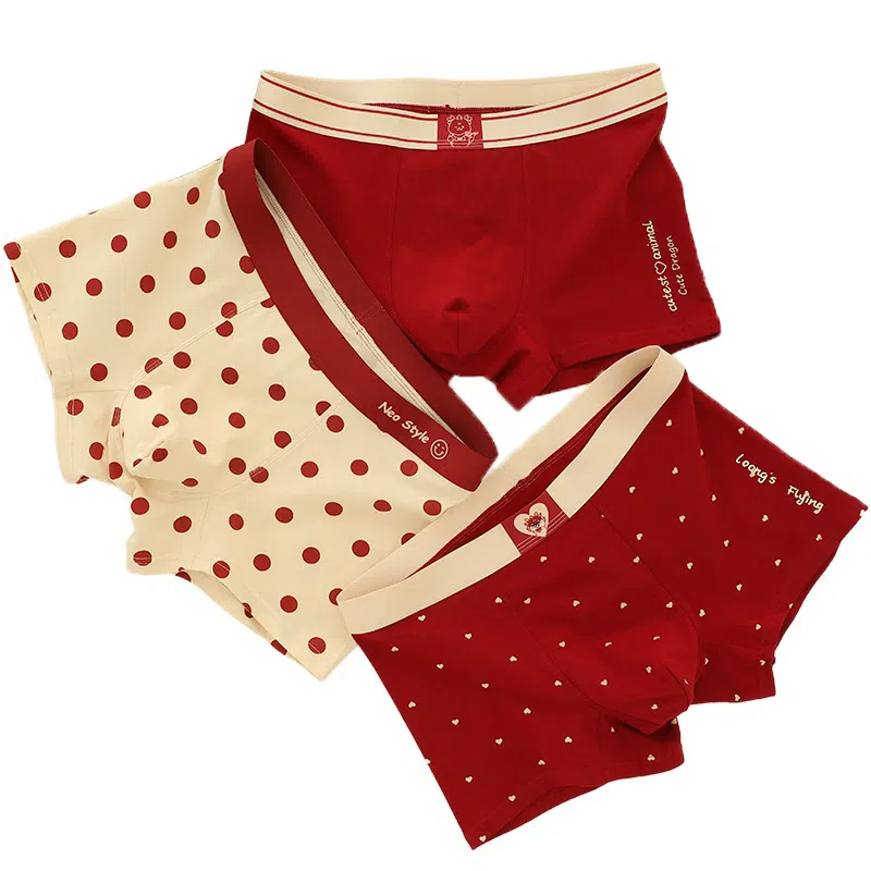 BANGBOY X IZTION 2025