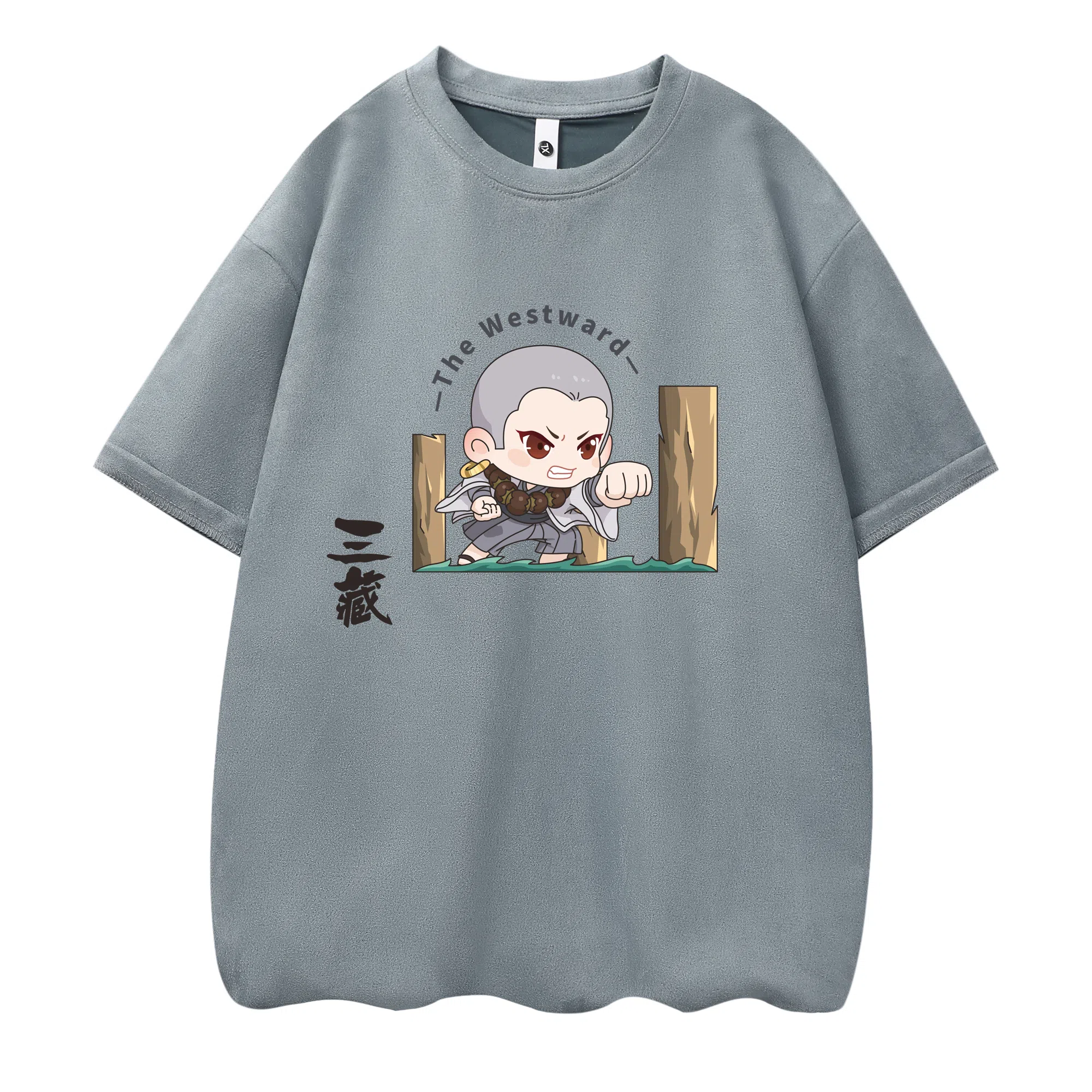 logoT