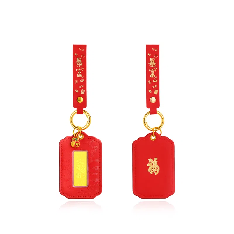 【钥匙扣合集】 金六福吉祥 平安美满财源滚滚 新中式国潮轻奢个性创意配件#好运有福气 镀金 挂件 男女同款情侣款