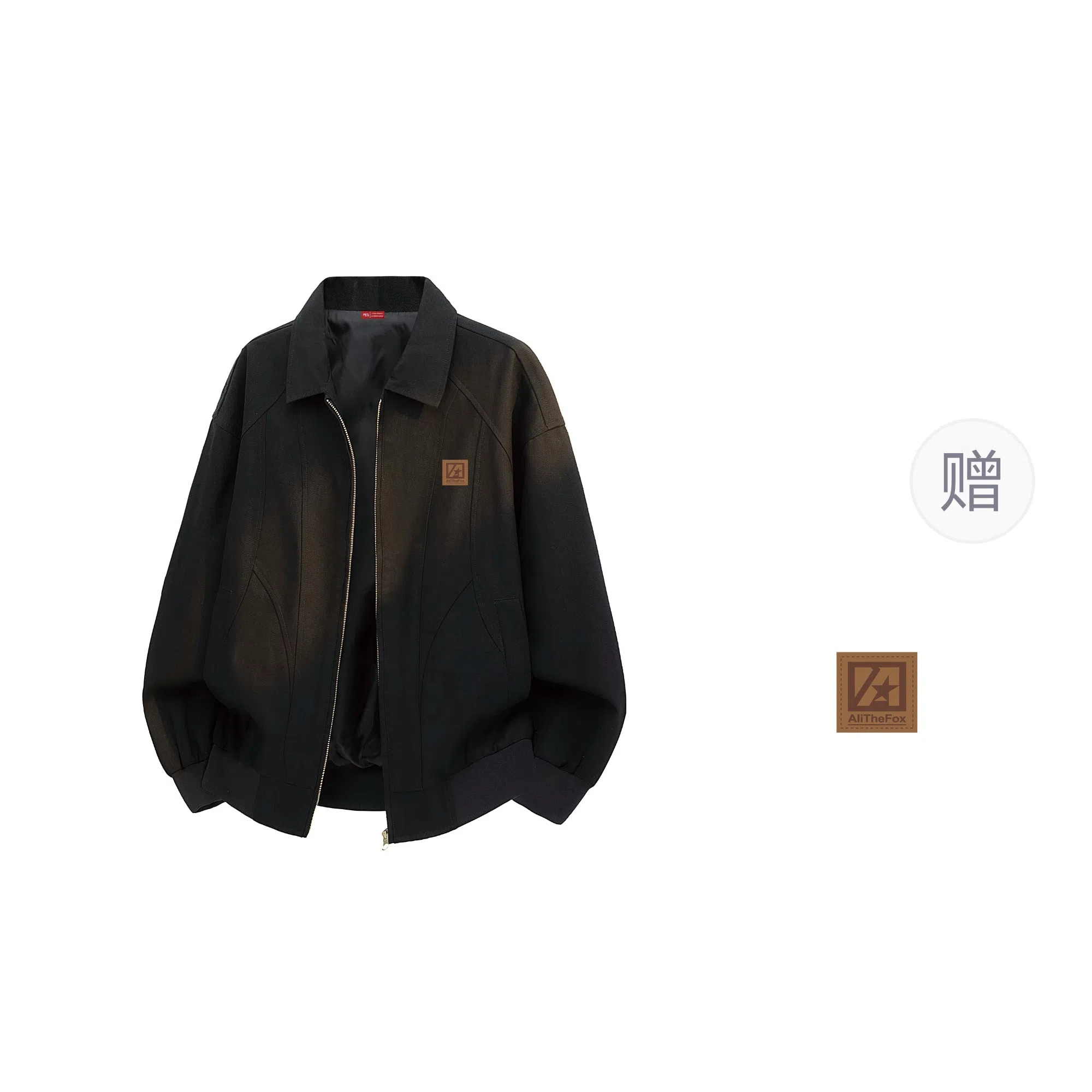 ALI THE FOX cleanfit