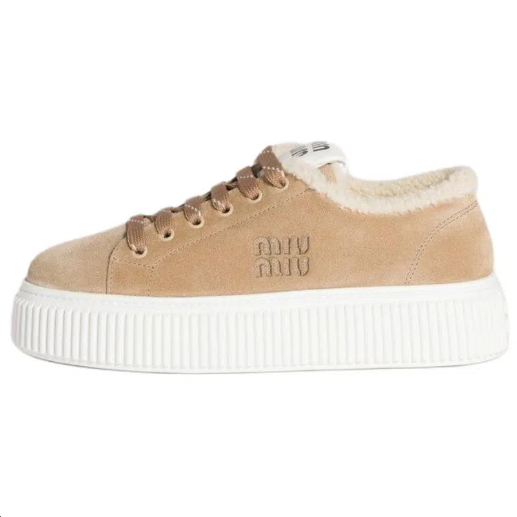 Miu Miu Round Toe Low Top Sneakers Light Brown
