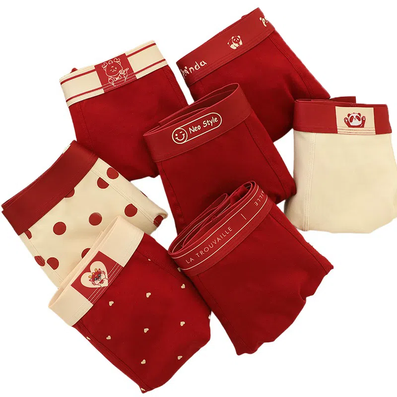 BANGBOY X IZTION 2025