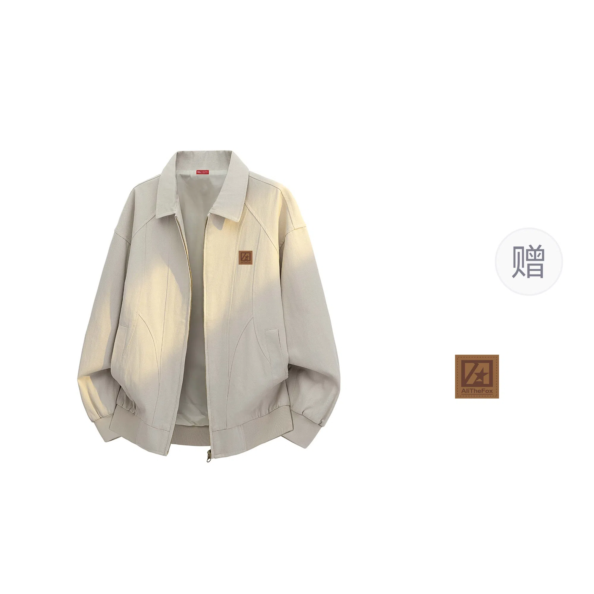 ALI THE FOX cleanfit