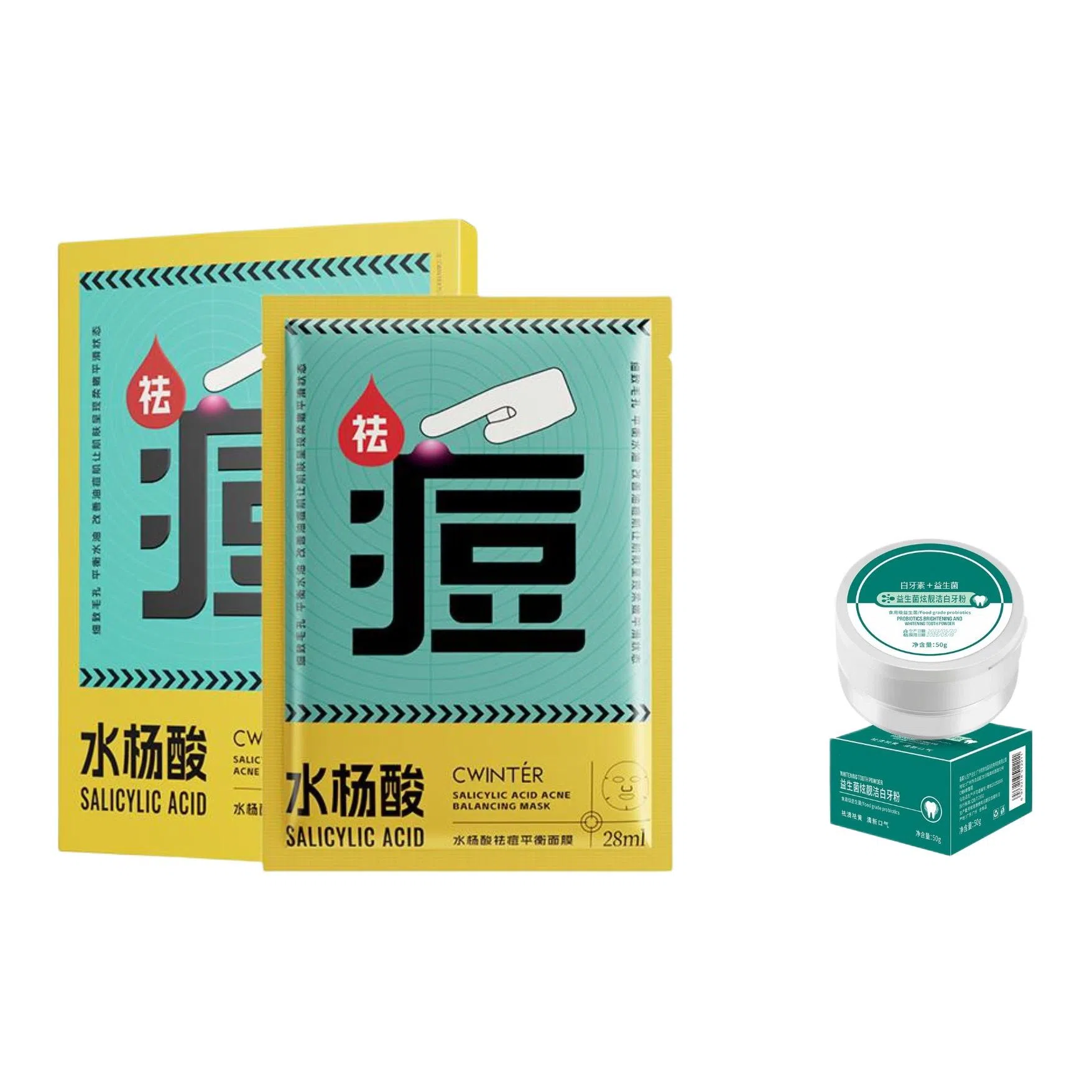 致朵 水杨酸平衡面膜男女补水淡化痘印 紧致保湿