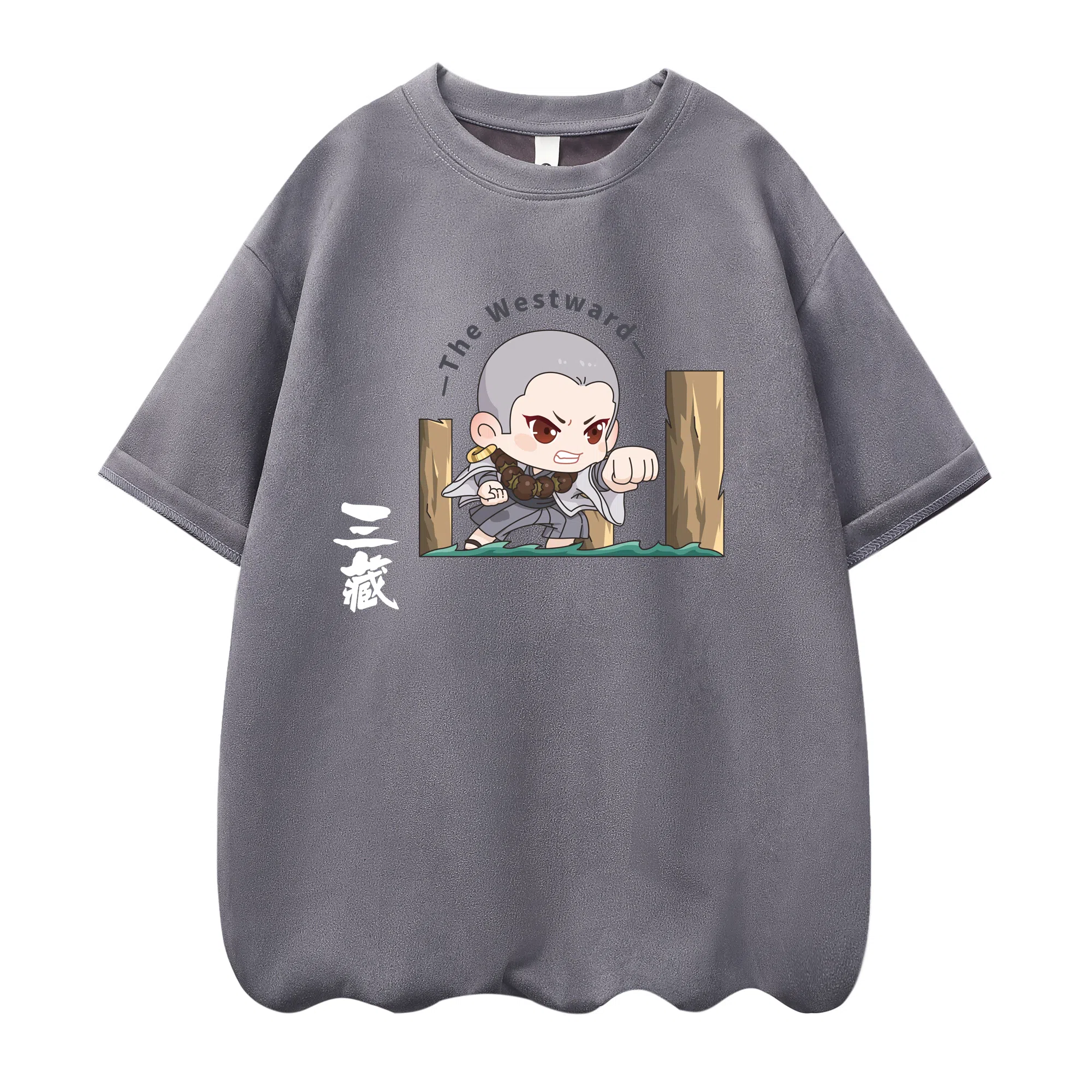 logoT