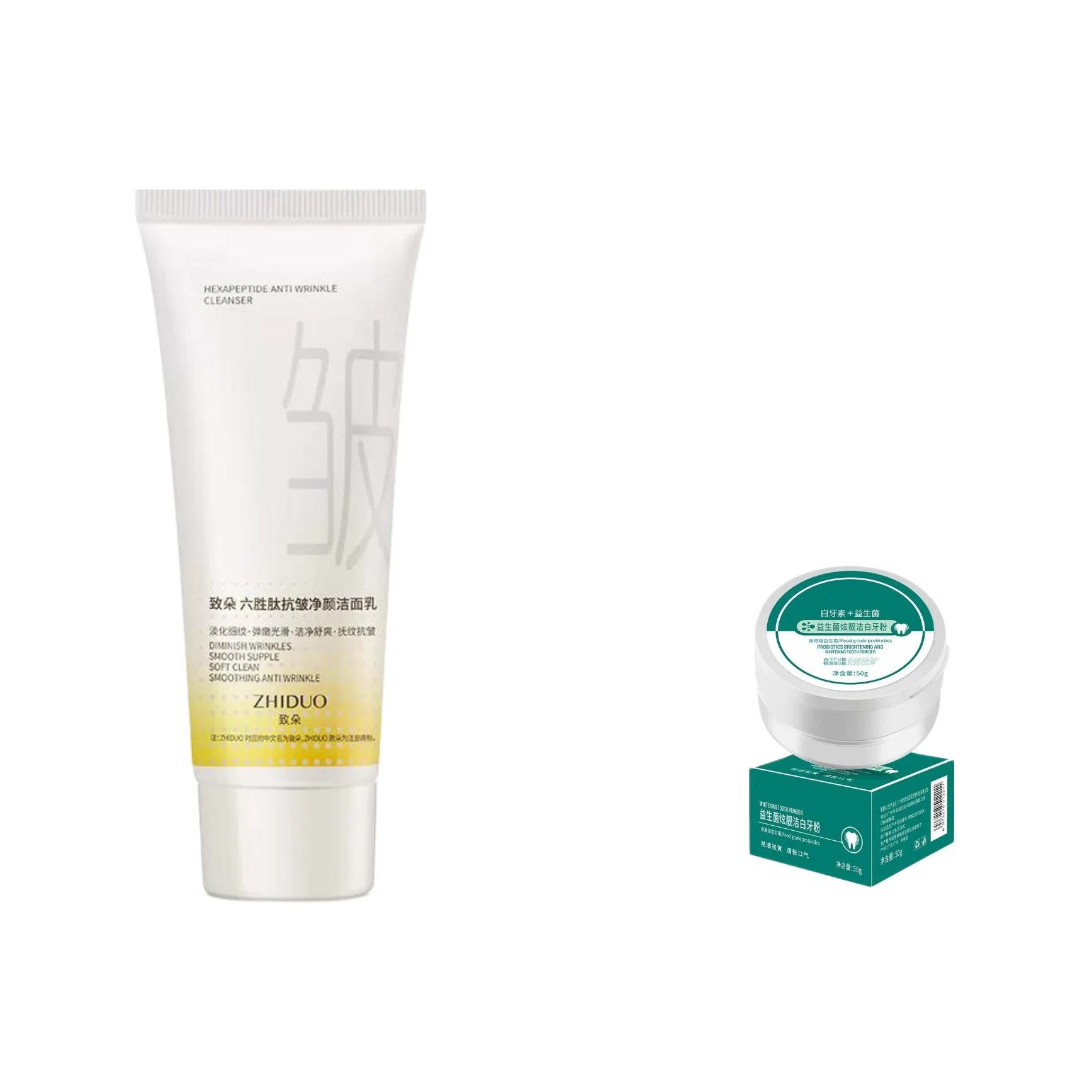 致朵 六胜肽抗皱紧致男女抗控油面奶 清洁