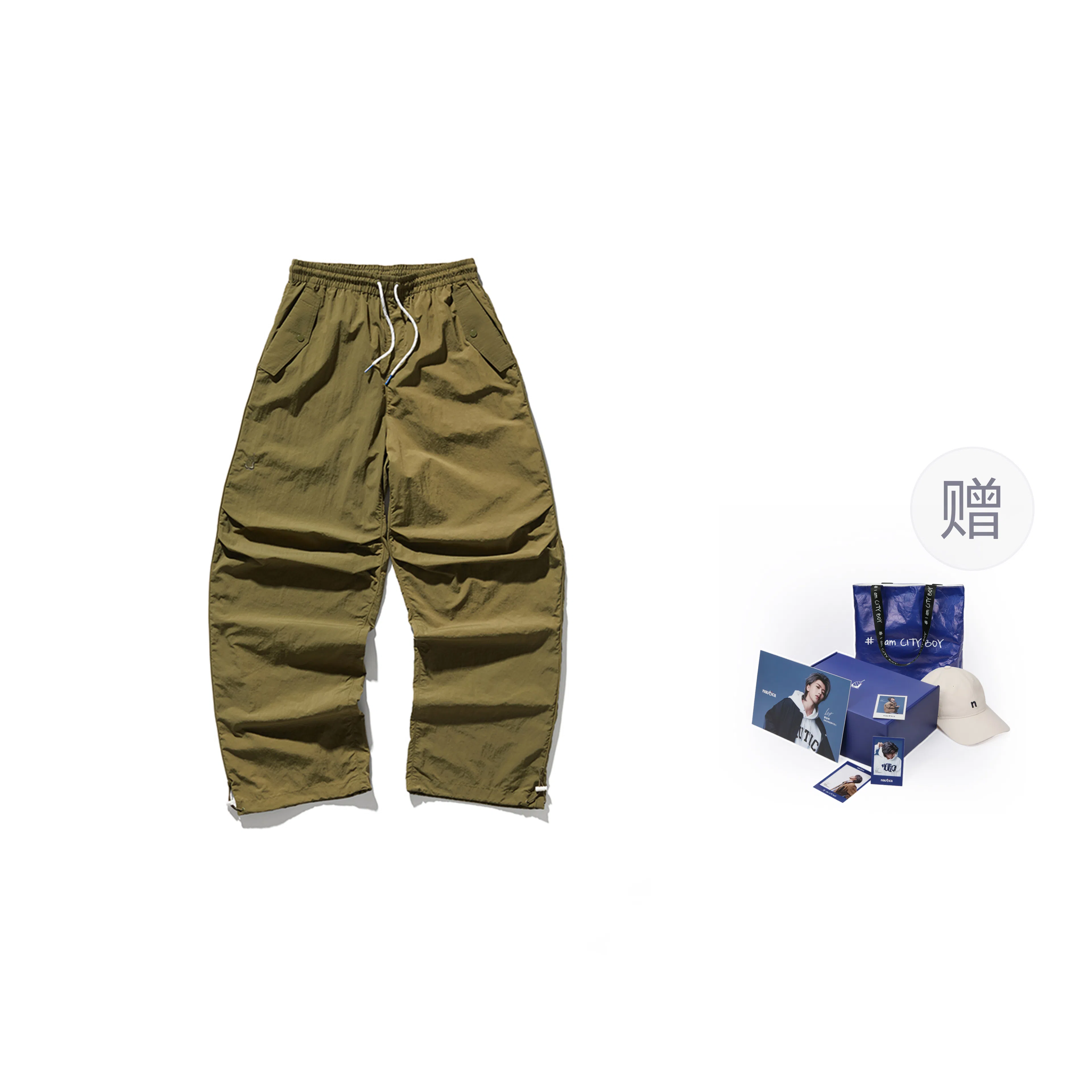 nautica white sail SS24