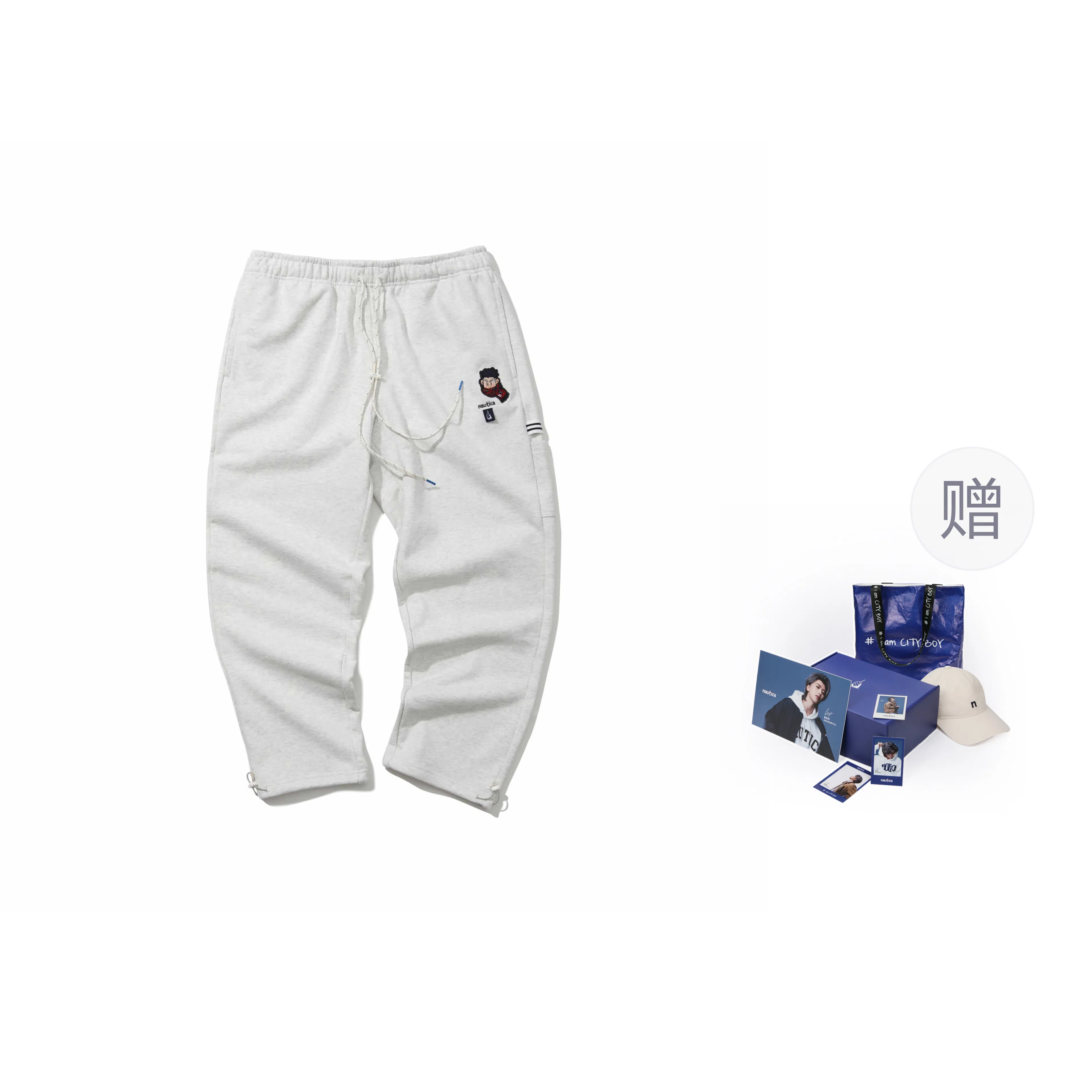 nautica white sail