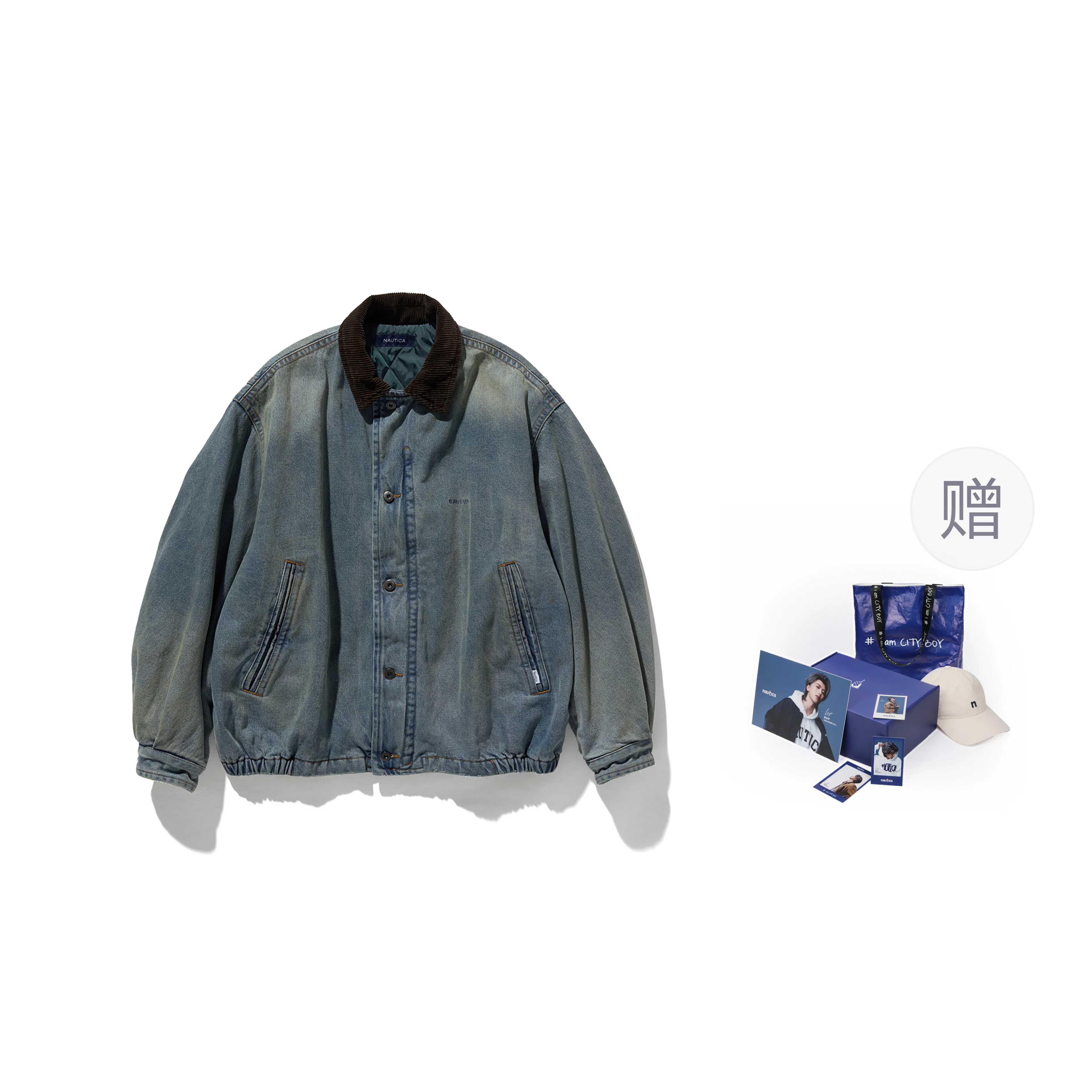 nautica white sail l