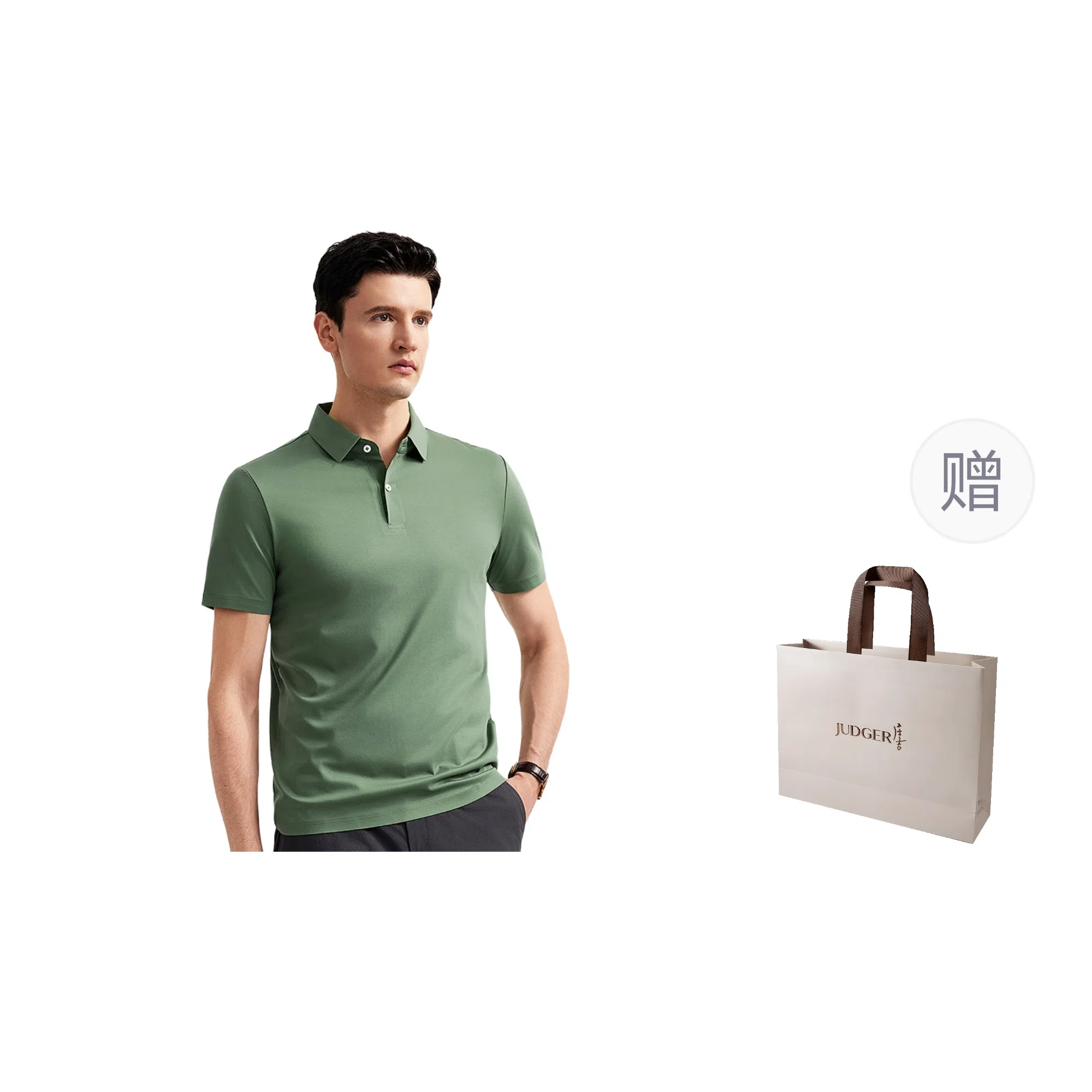 JUDGER Polo