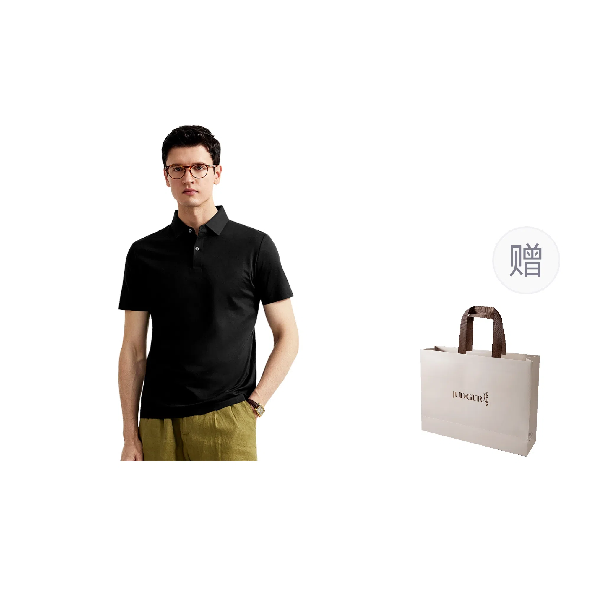 JUDGER Polo
