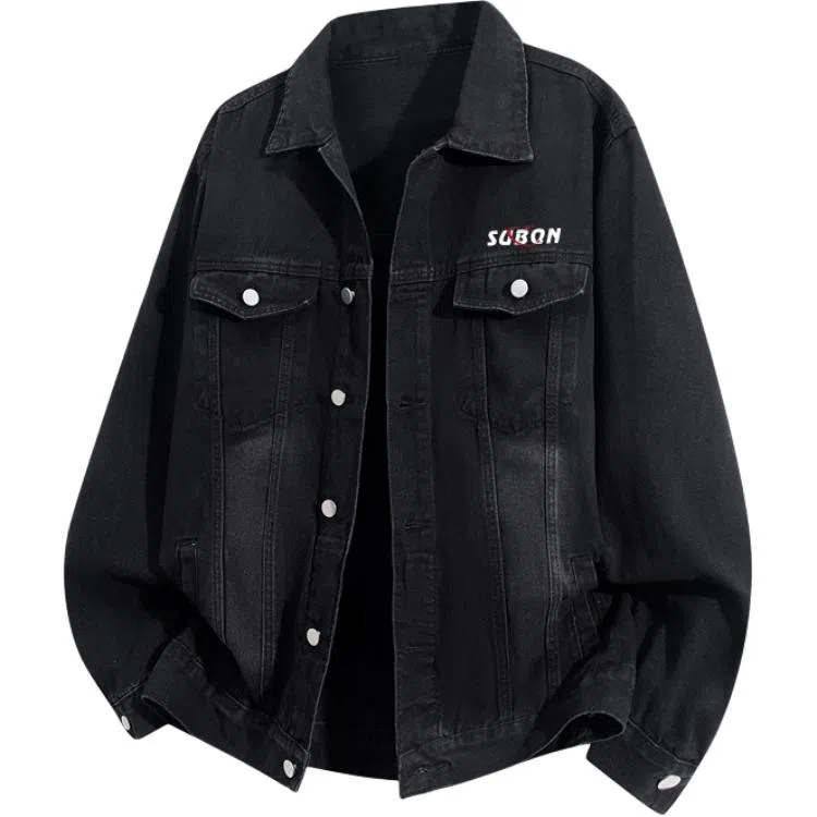 American Vintage Denim Jacket