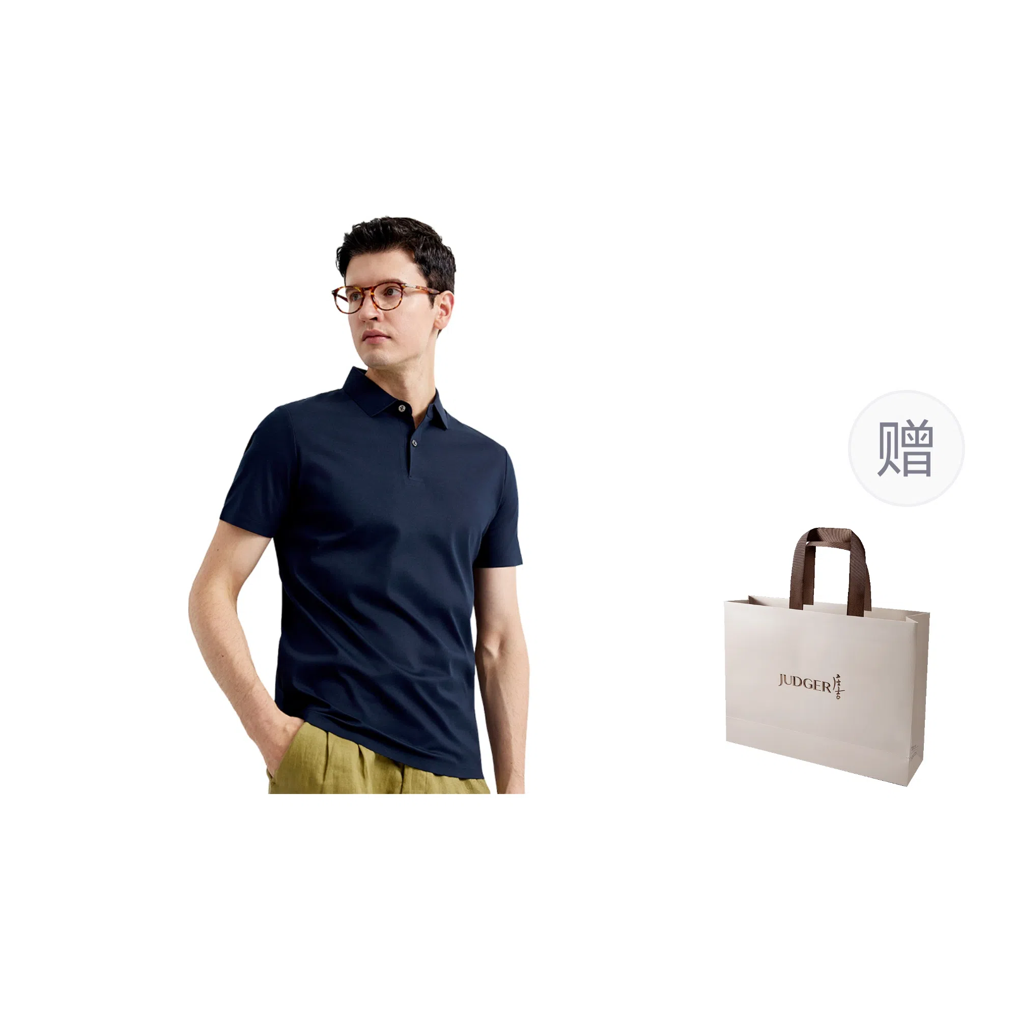 JUDGER Polo