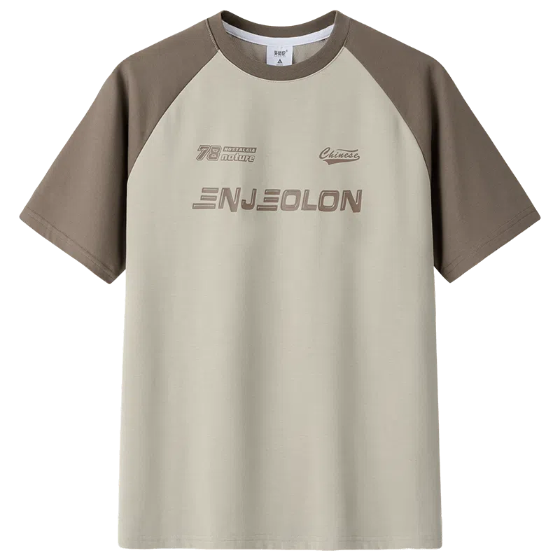 ENJEOLON 7AT