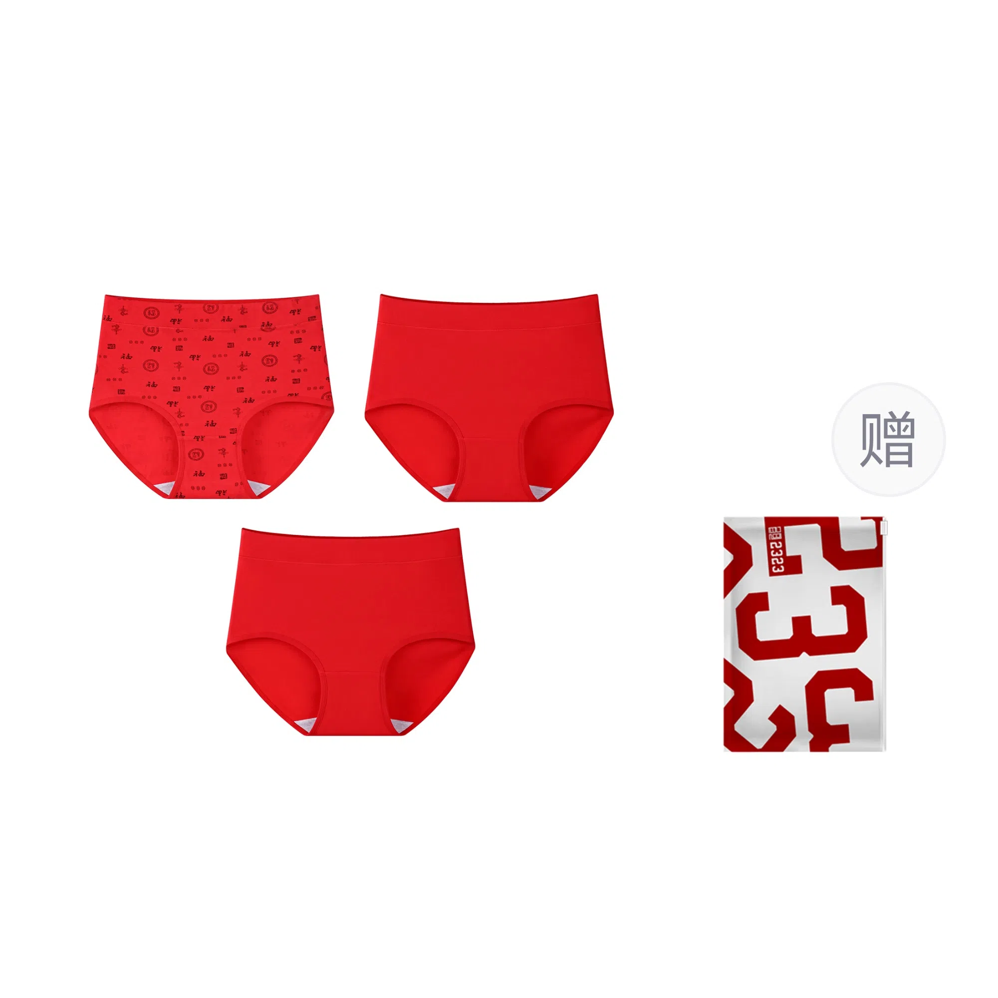 二三二三 鸿运本命年舒适柔软透气短裤不卡裆防夹臀贴身裤日常通勤舞蹈瑜伽居家裤三角内裤 女款